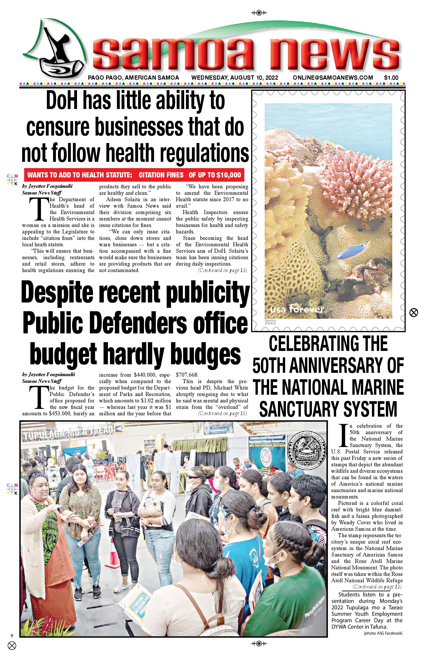 SN News Wednesday, August 10, 2022