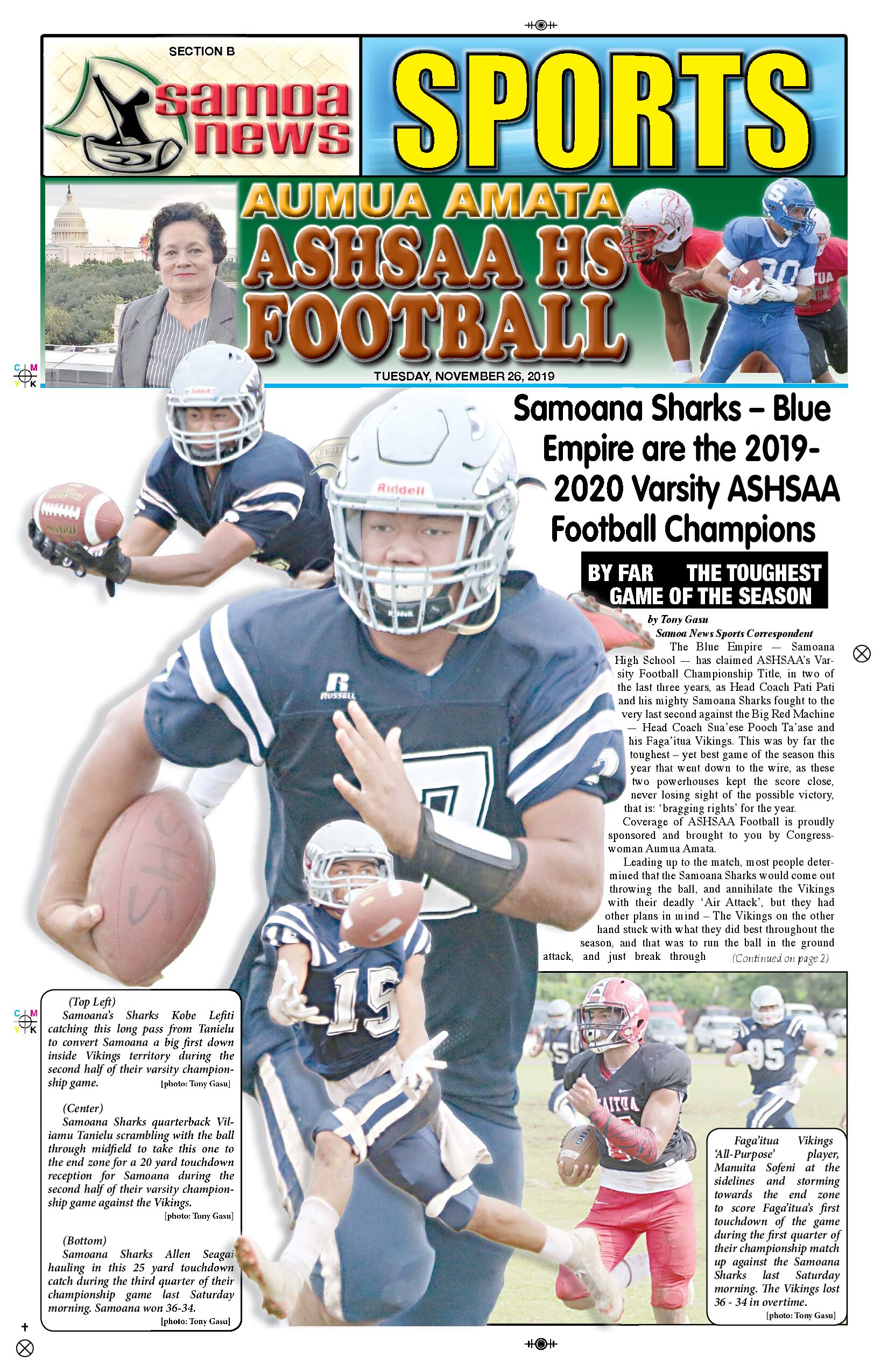 SN Sports Tuesday, November 26, 2019