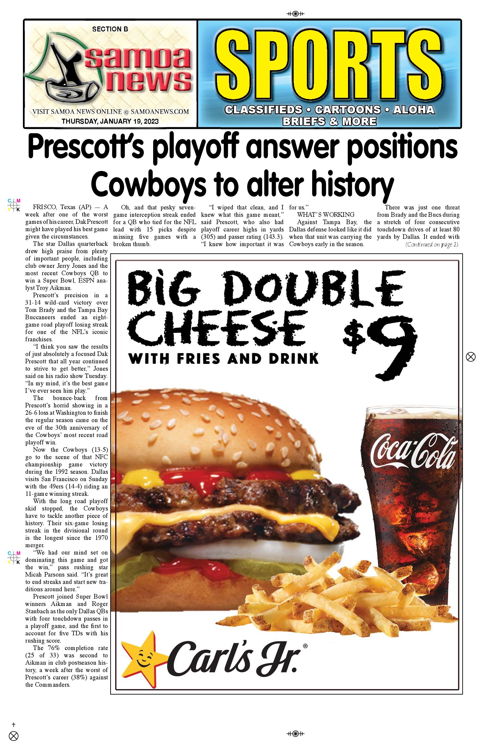 SN Sports Thursday, January 19, 2023