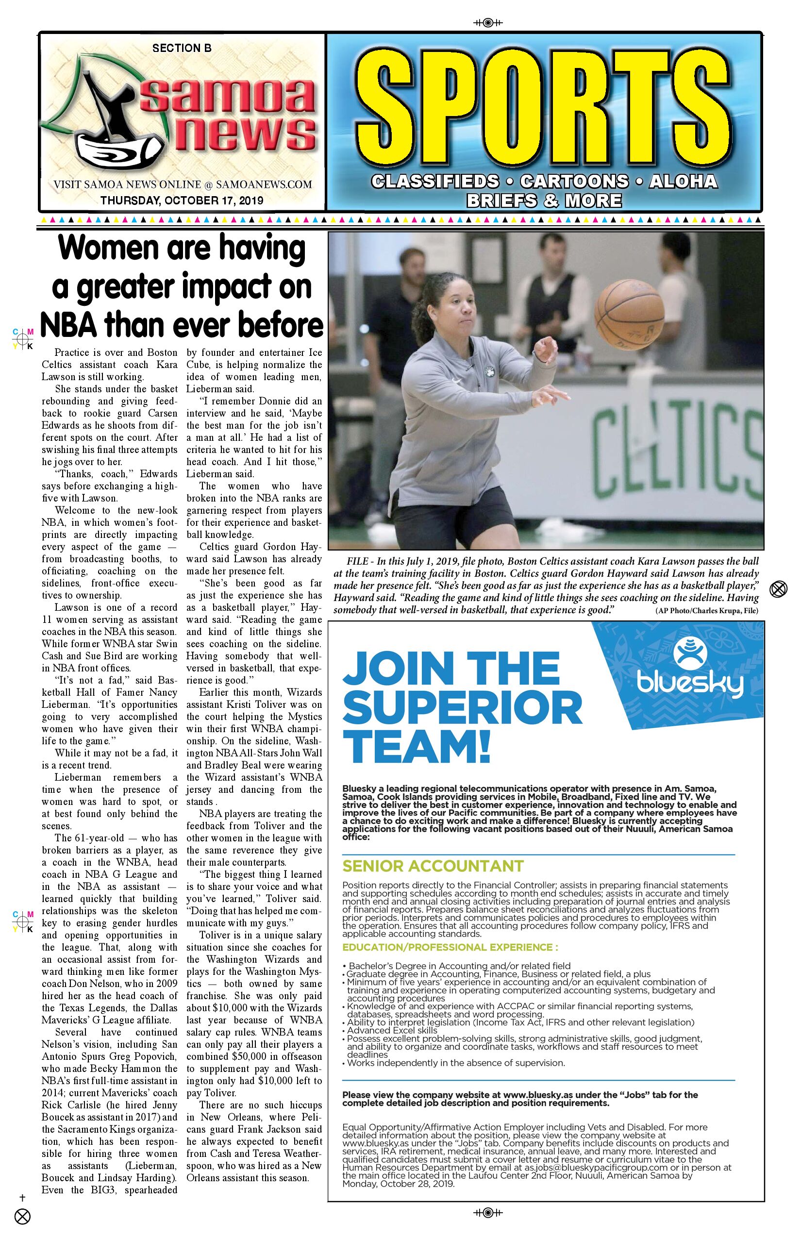 SN Sports Thursday, October 17, 2019