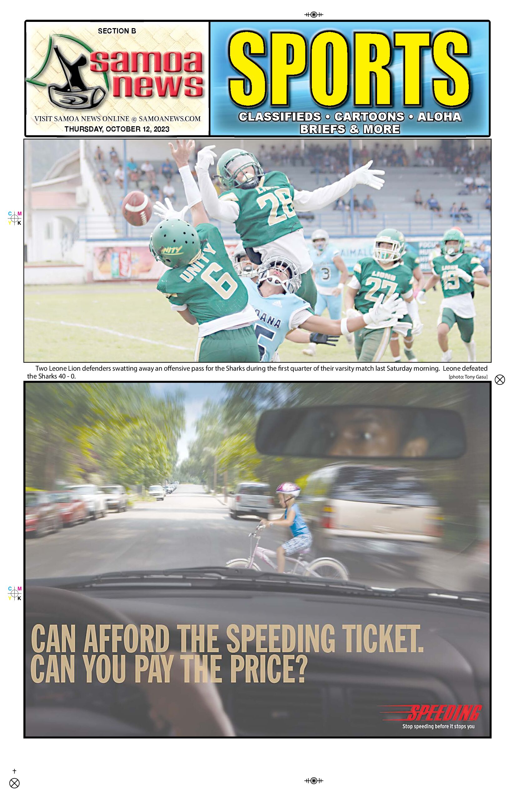 SN Sports Thursday, October 12, 2023