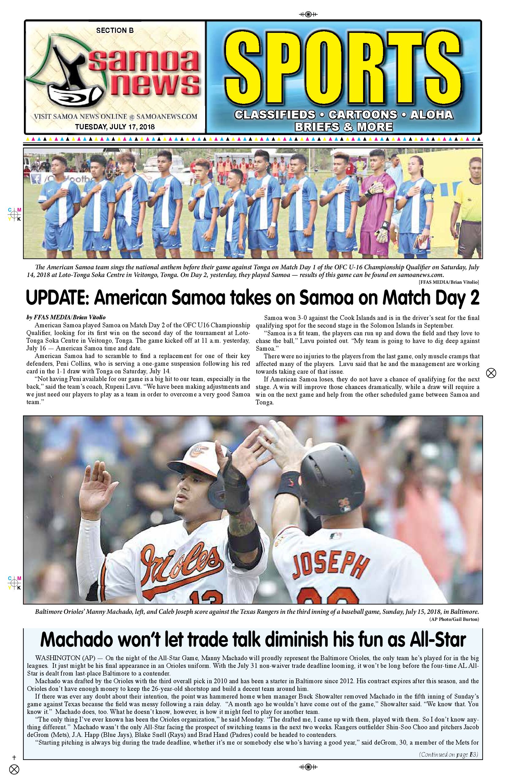 SN Sports Tuesday, July 17, 2018