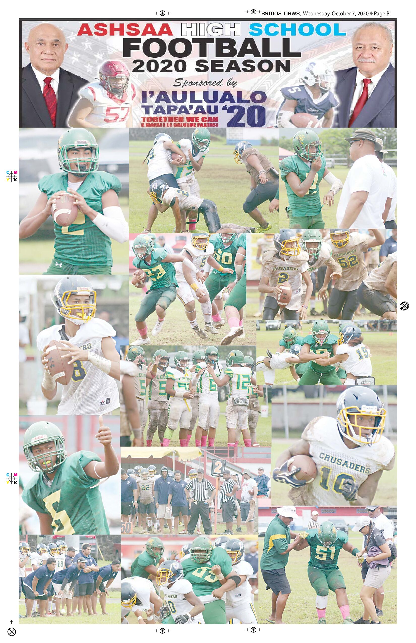 SN Sports Wednesday, Oct 07, 2020