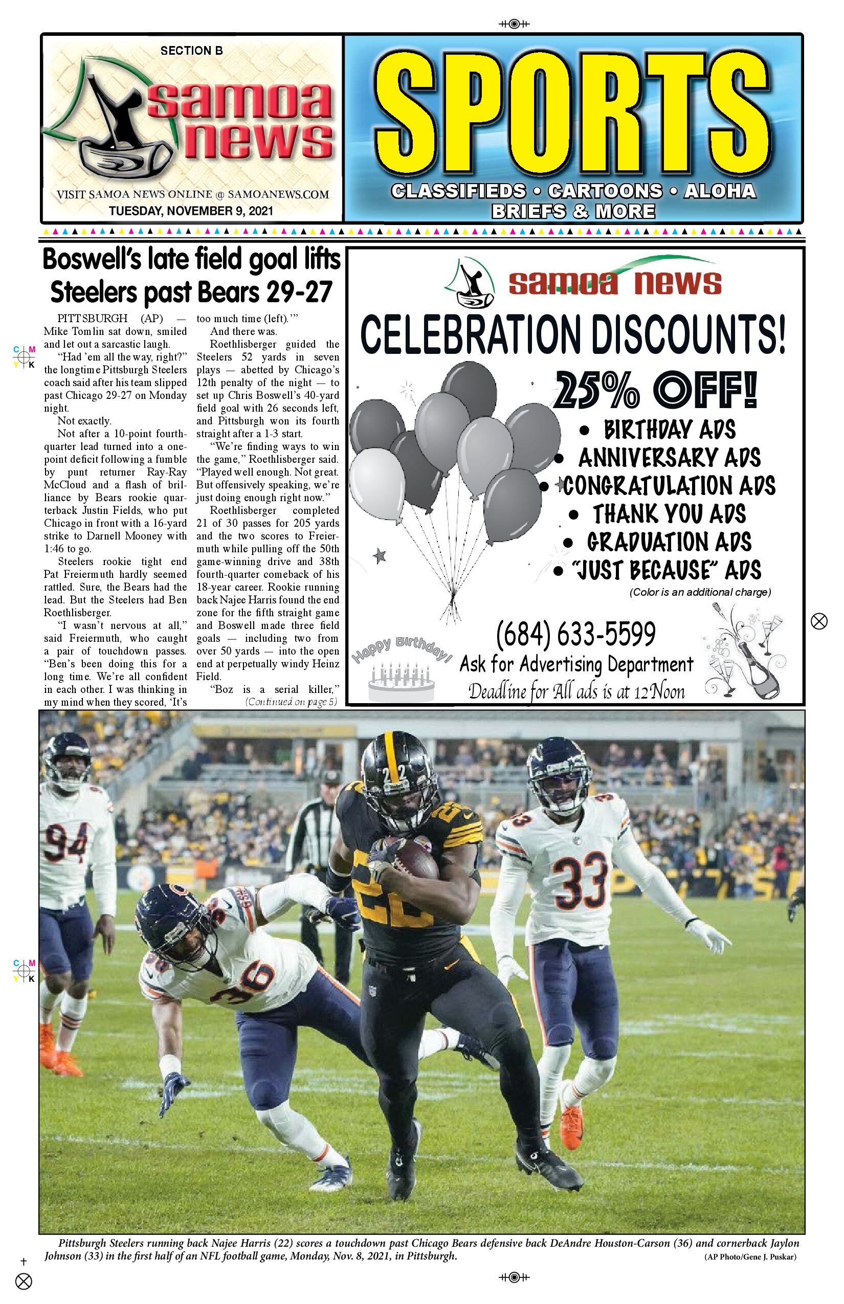 SN Sports Tuesday, November 09,  2021