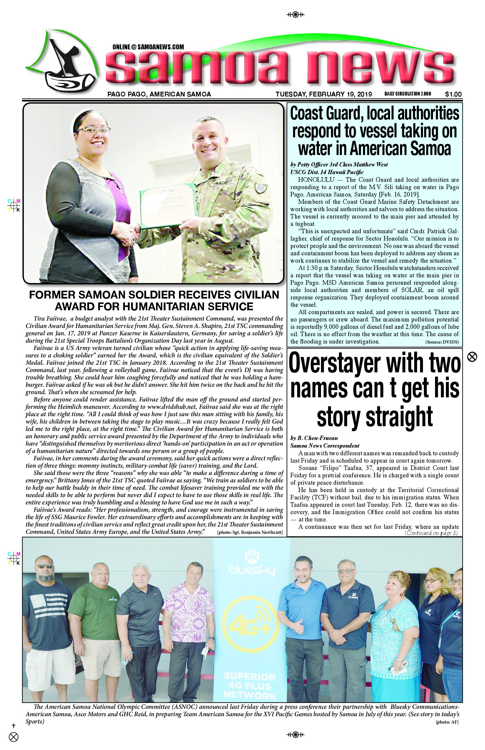 SN News Tuesday, February 19, 2019