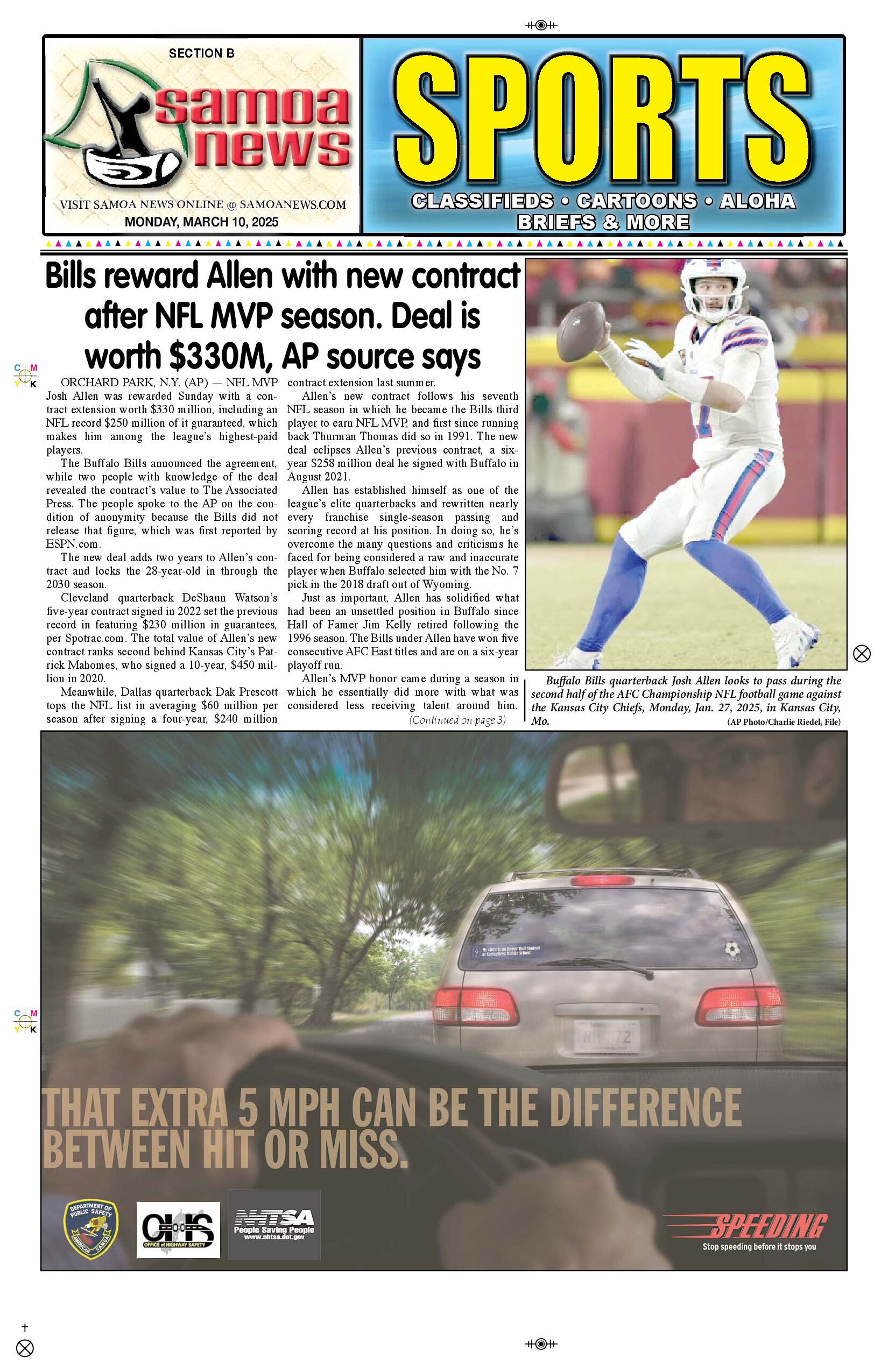 SN Sports Monday, March 10, 2025