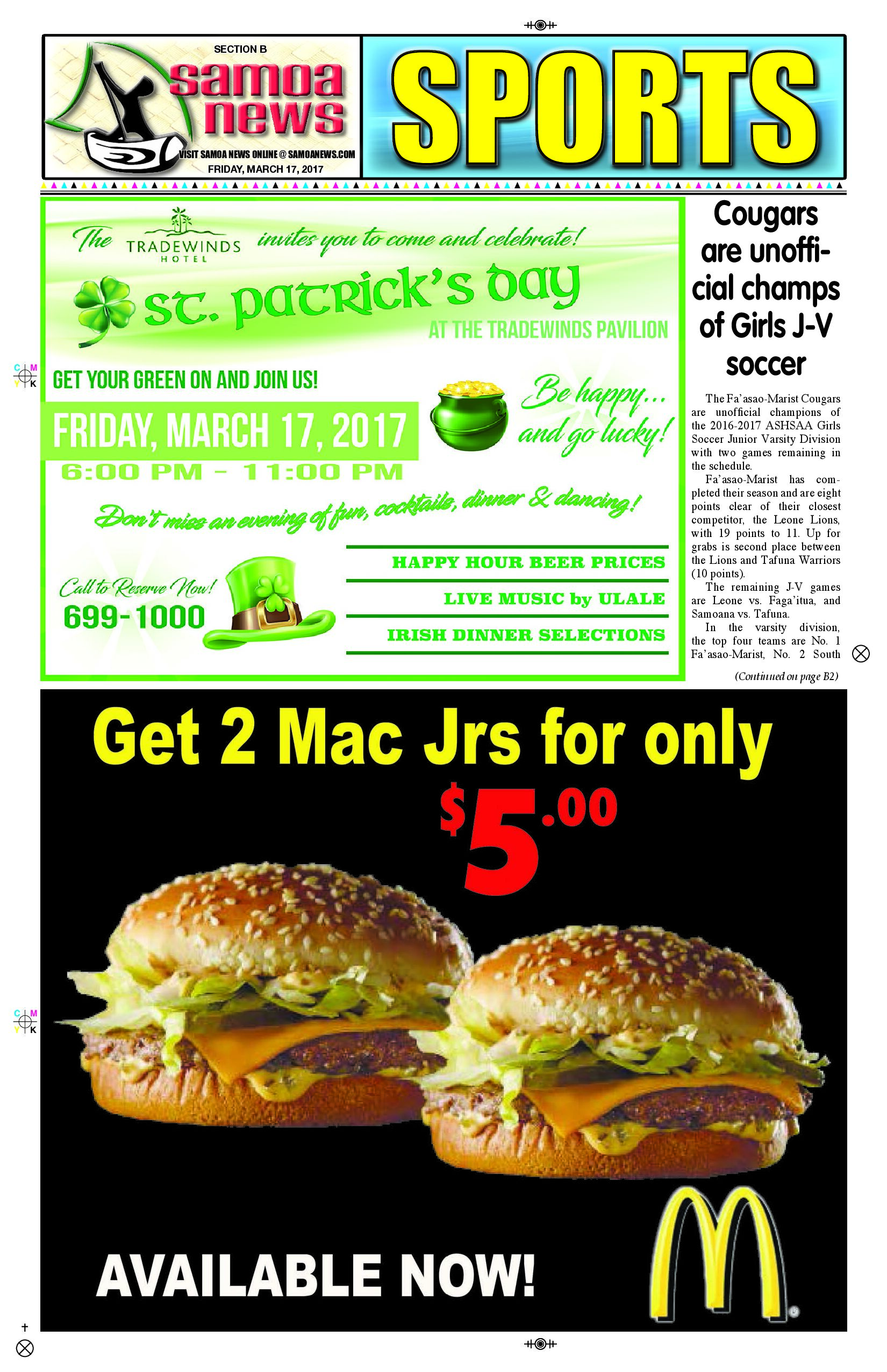 SN Sports Friday, March 17, 2017