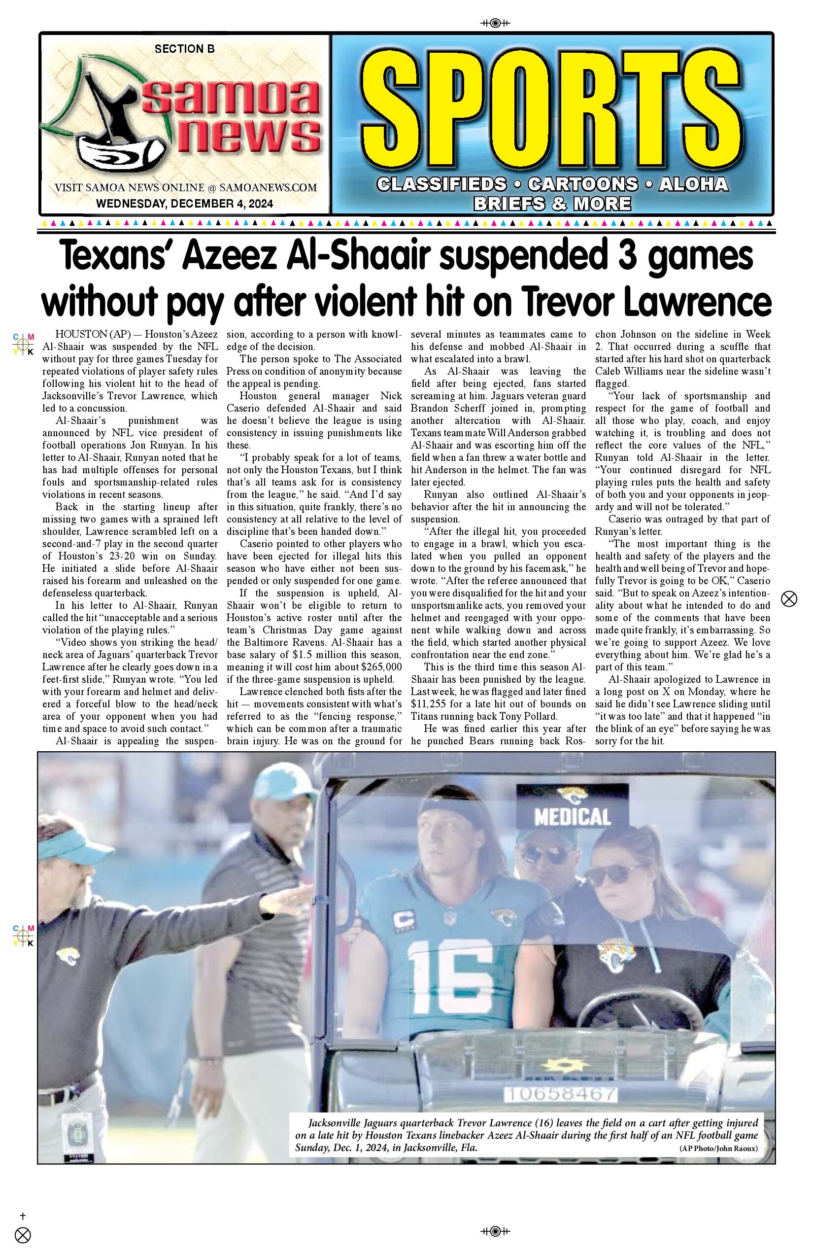 SN Sports Wednesday, December 04, 2024