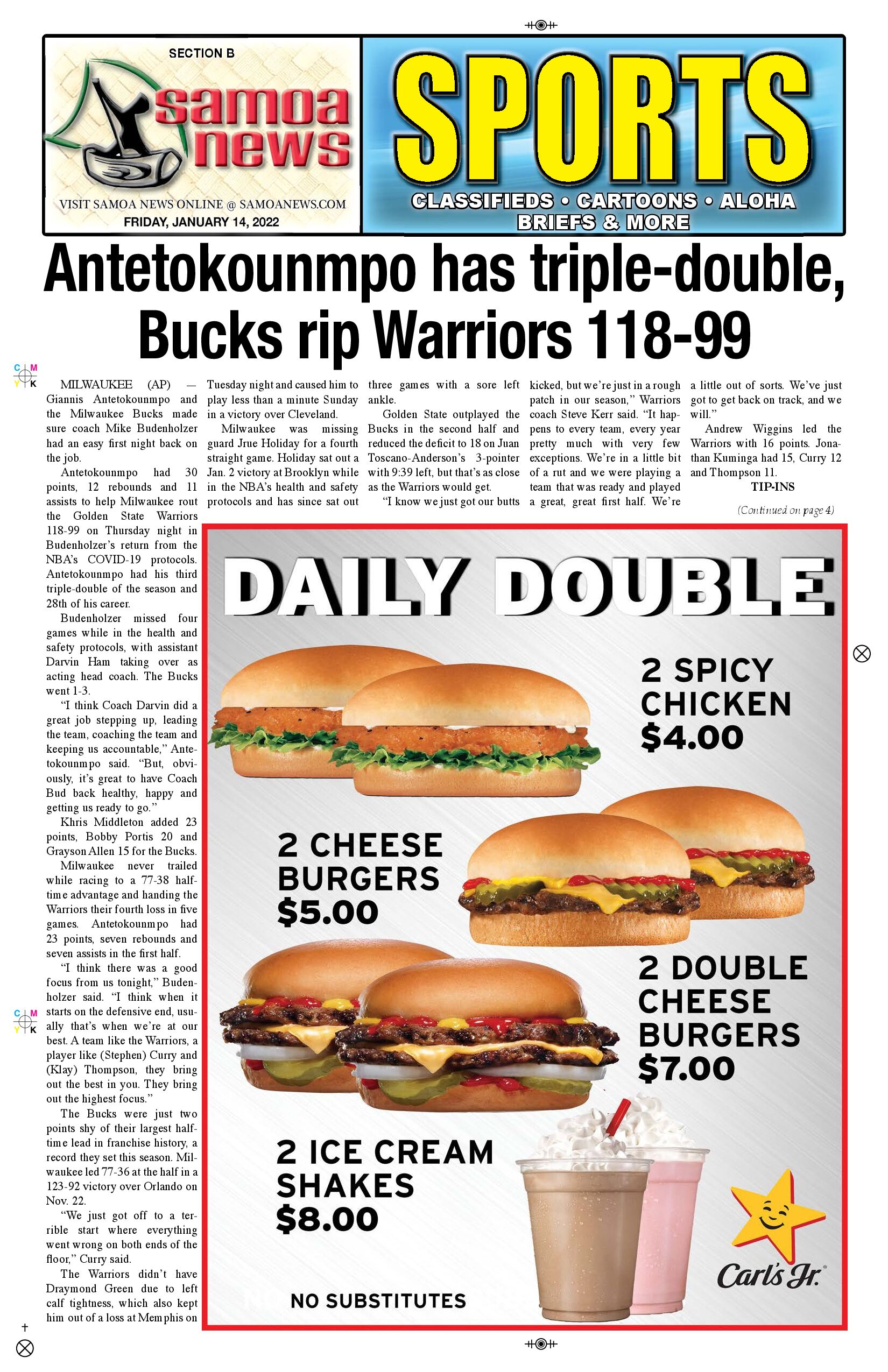 SN Sports Friday, January 14, 2022