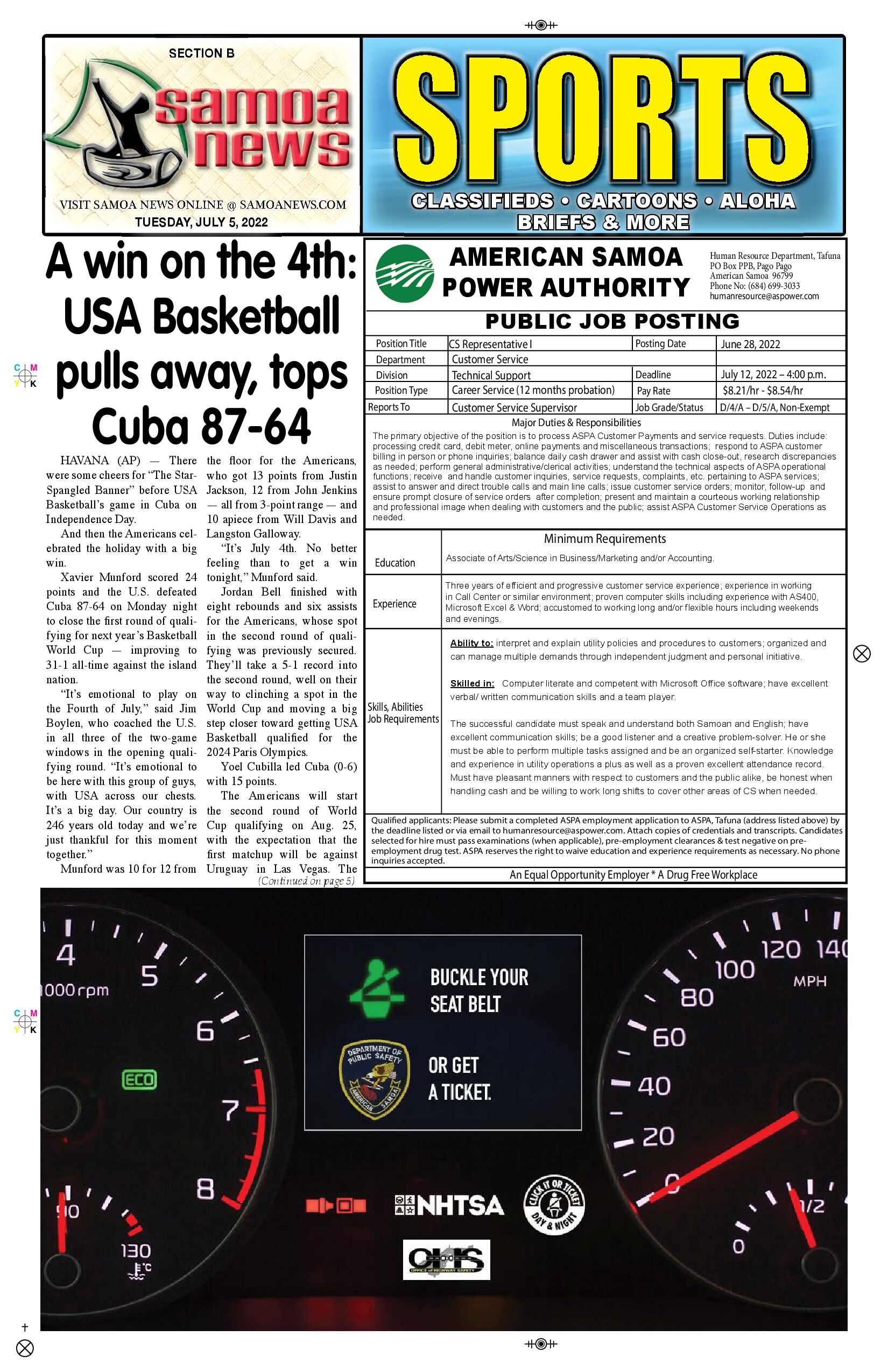 SN Sports Tuesday, July 05, 2022