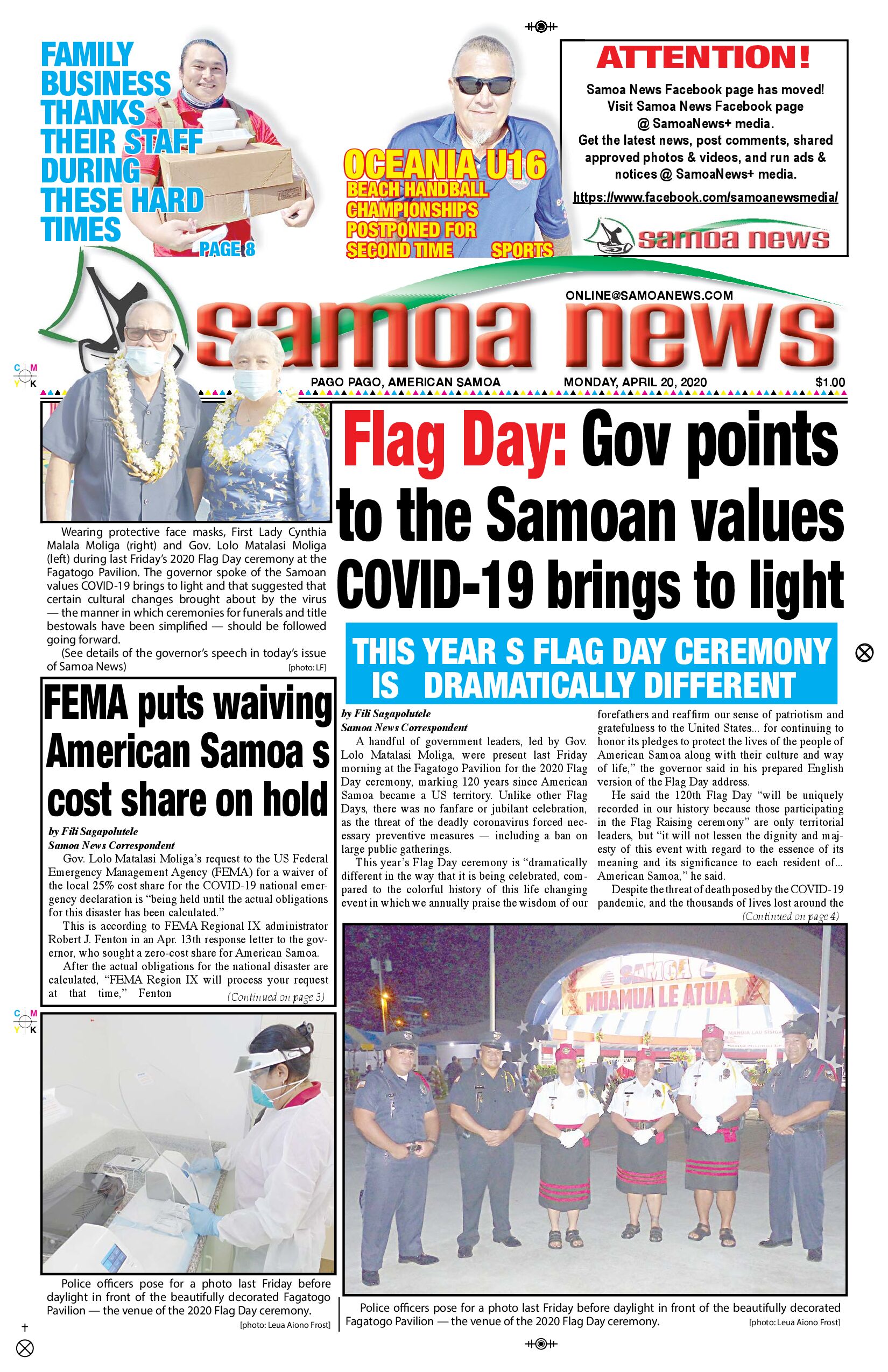 SN News Monday, April 20, 2020