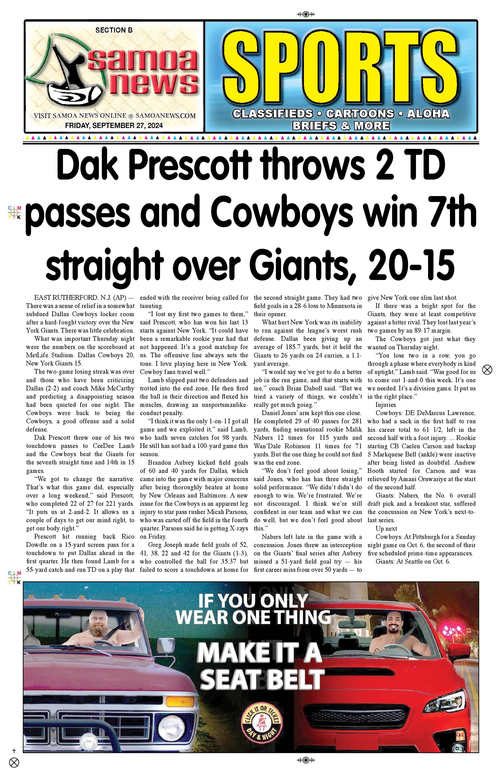 SN Sports Friday, September 27, 2024