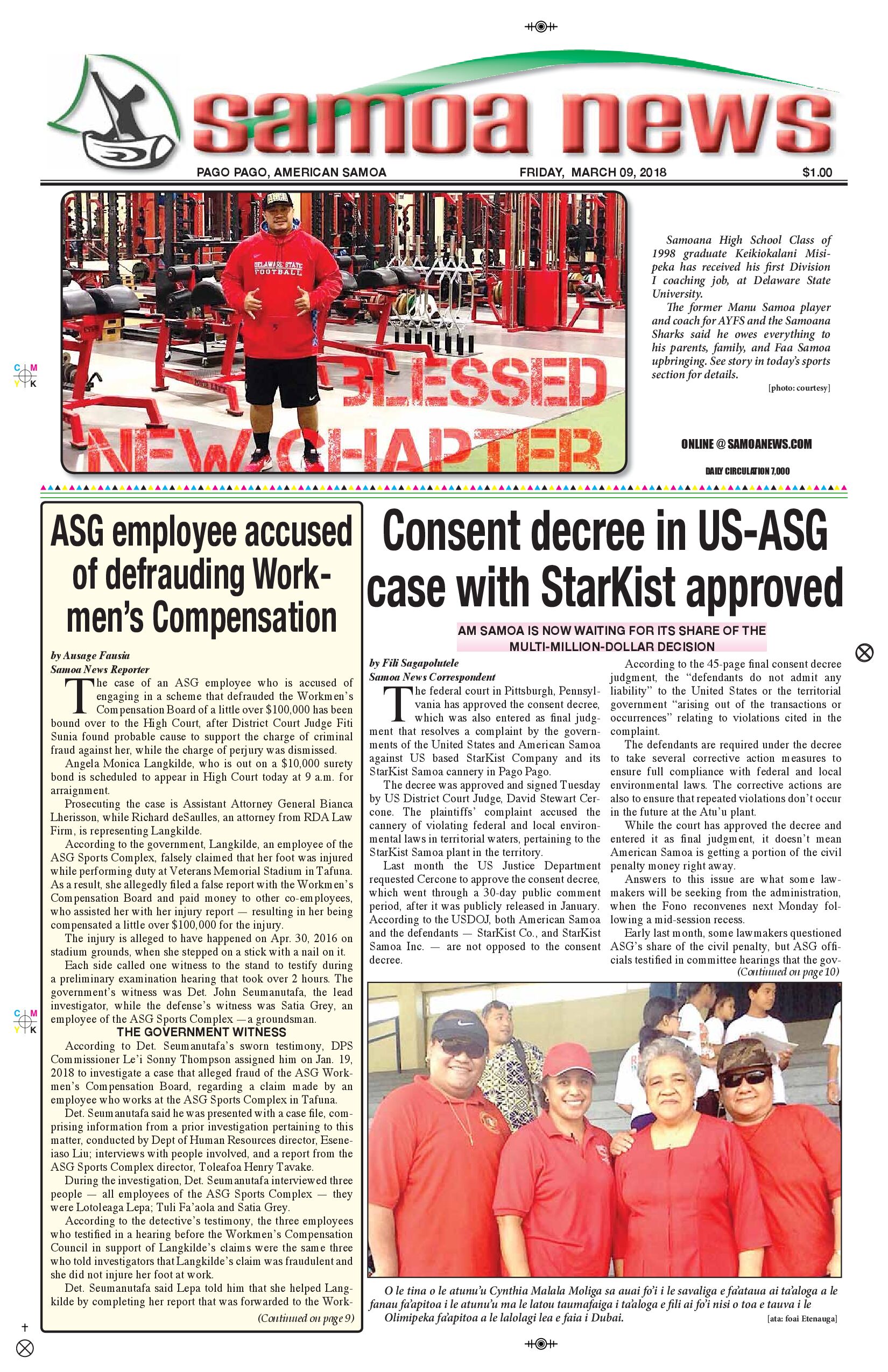 SN News Friday, March 09, 2018