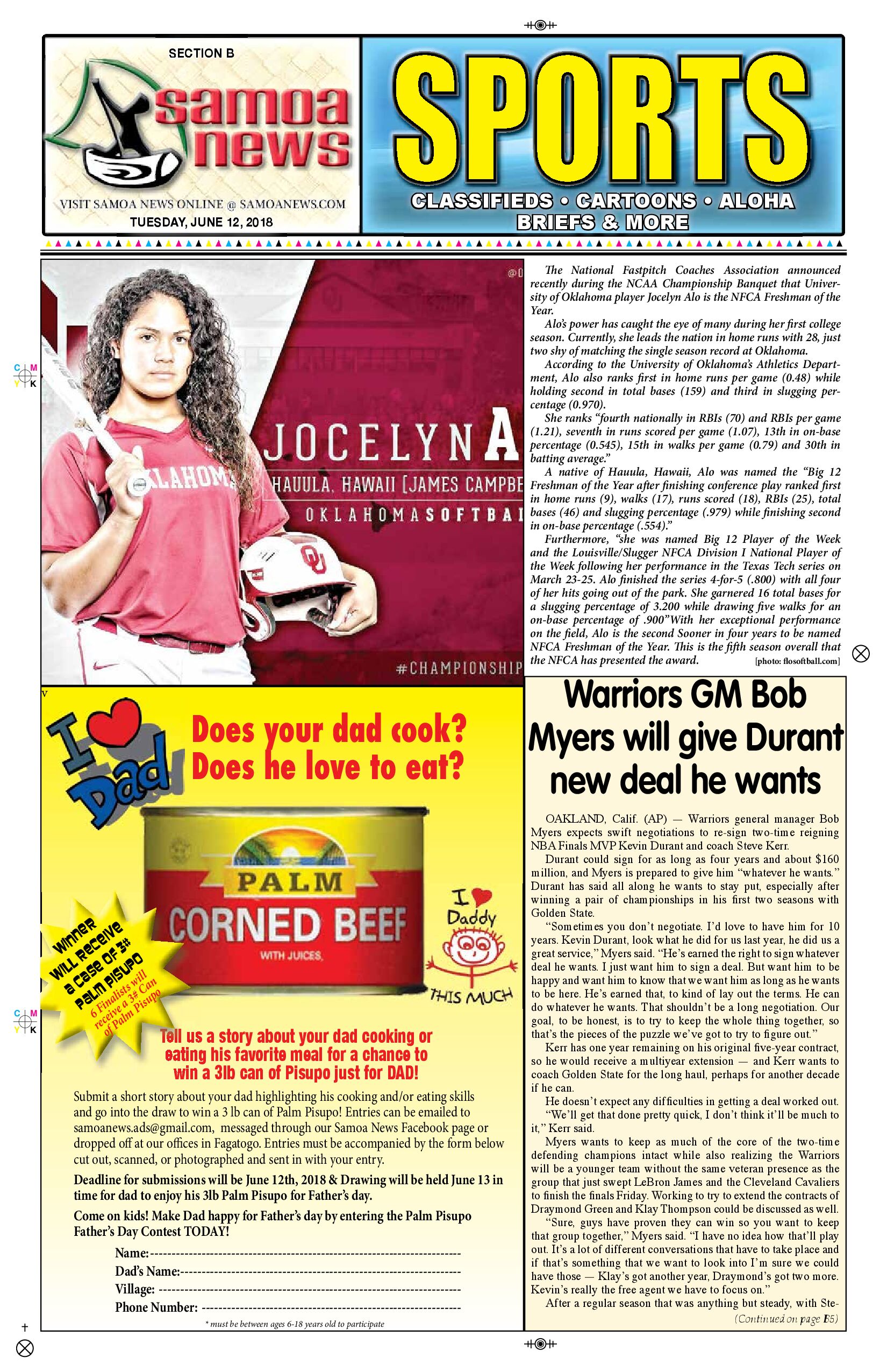 SN Sports Tuesday, June 12, 2018