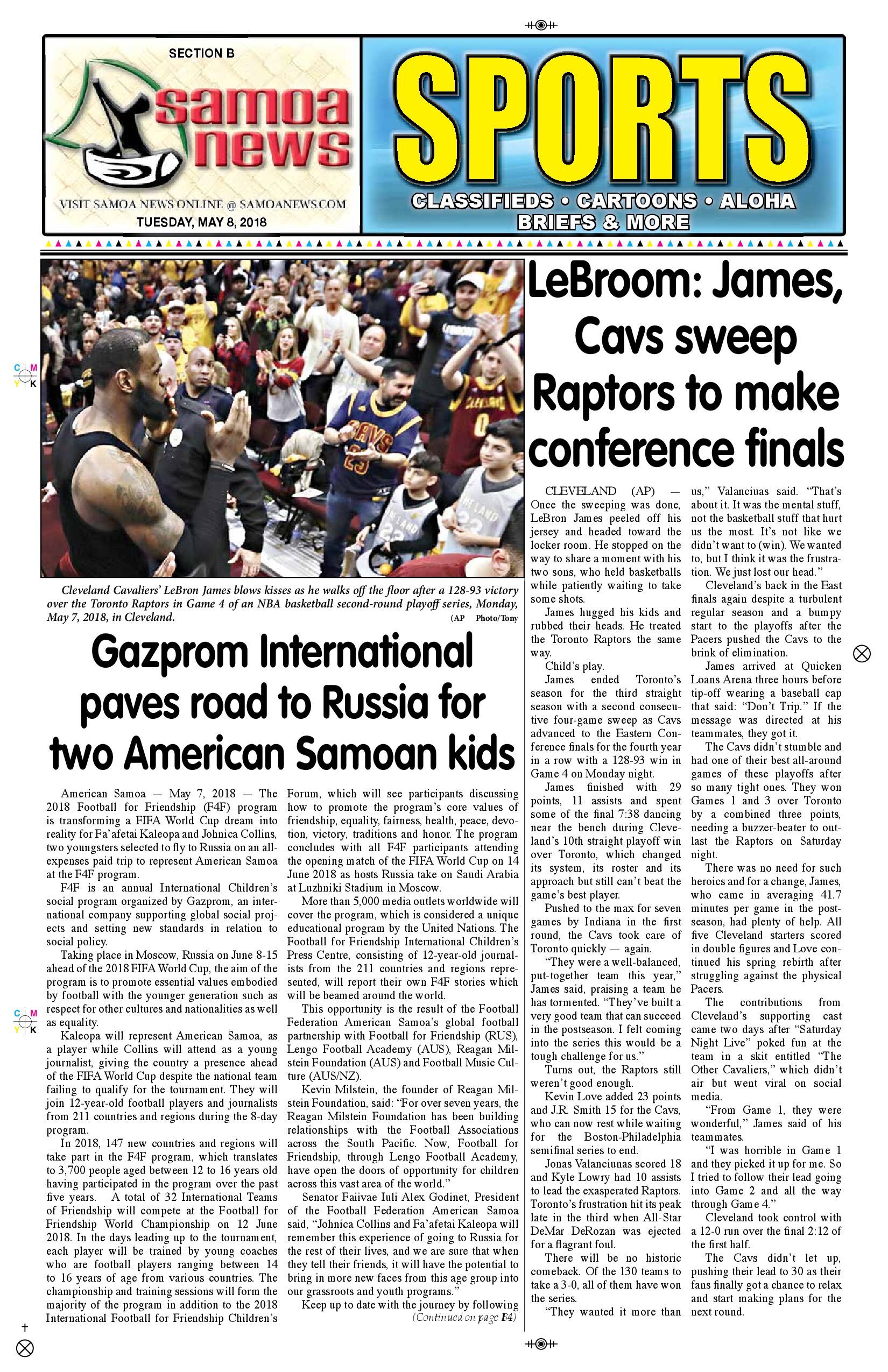 SN Sports Tuesday, May 08, 2018