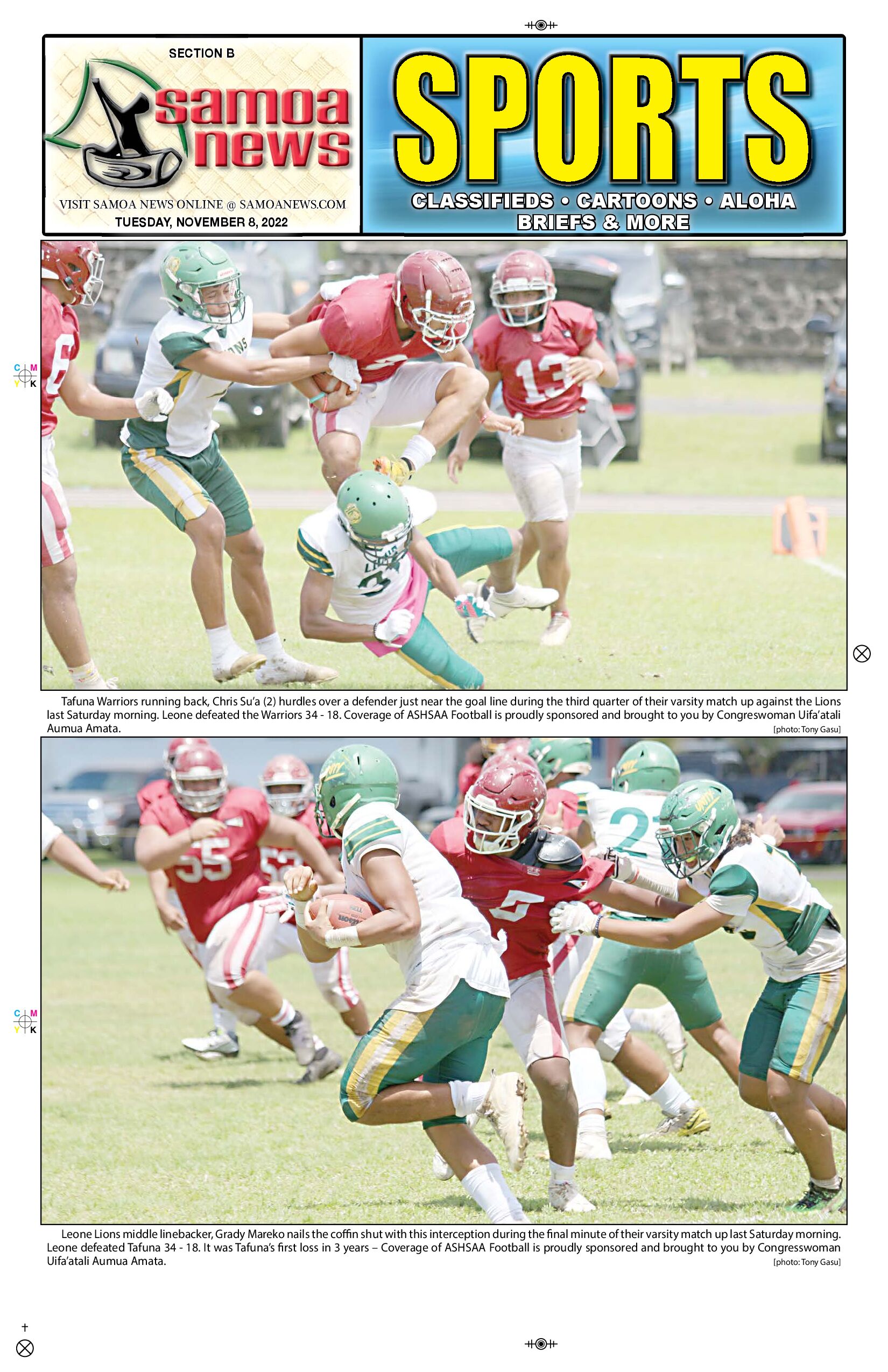 SN Sports Tuesday, November 08, 2022