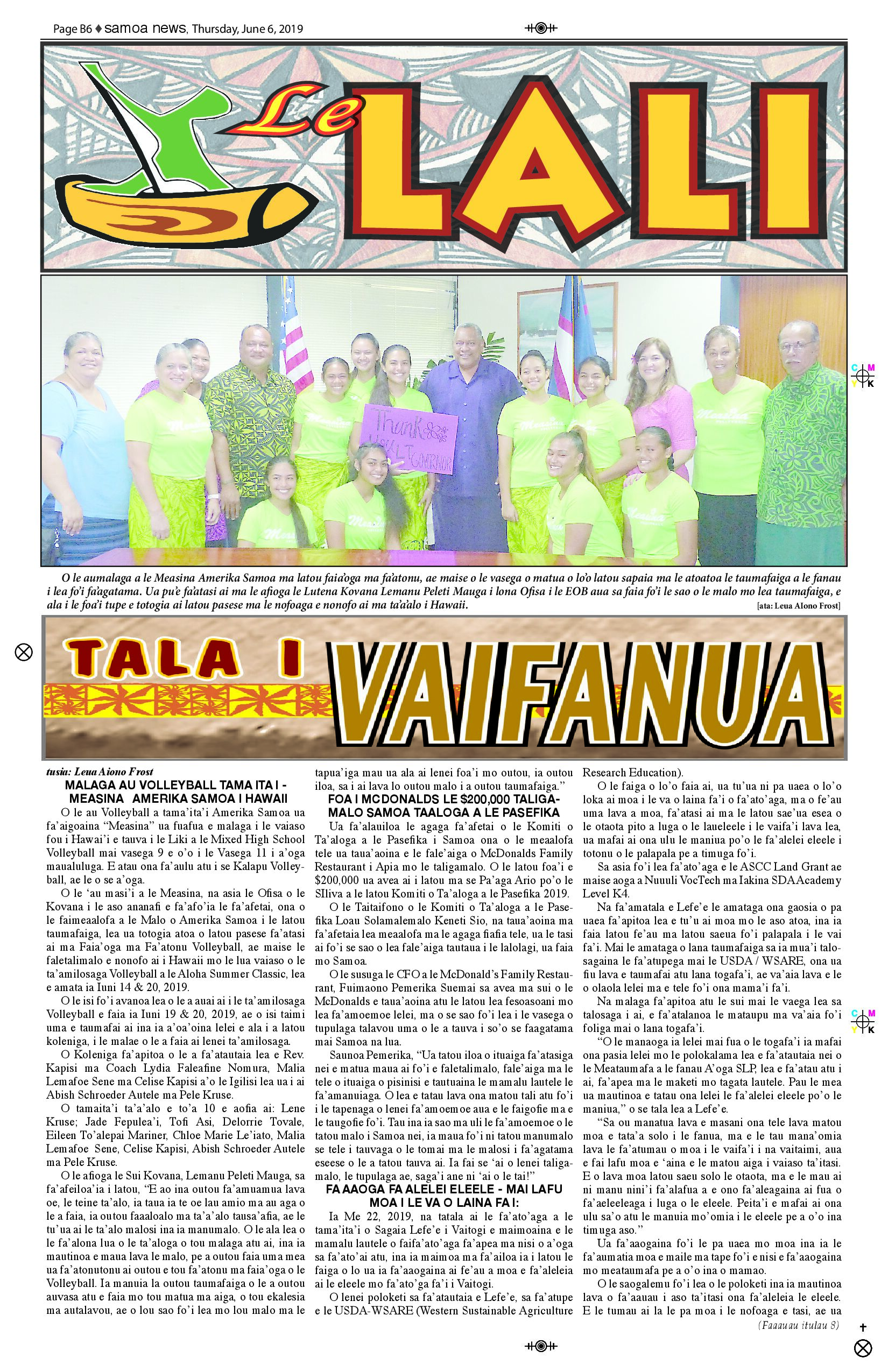 SN Lali Thursday, June 06, 2019