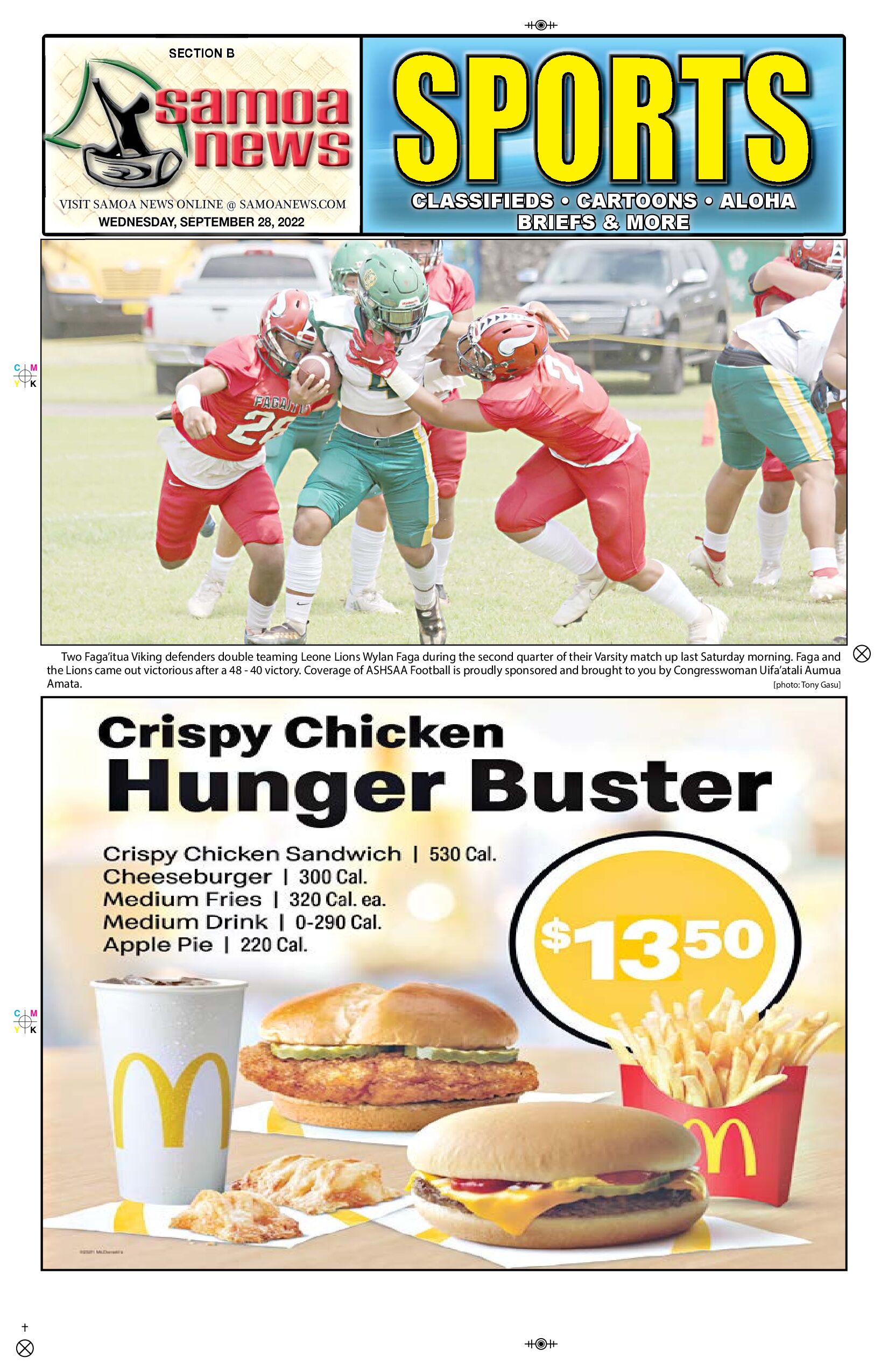 SN Sports Wednesday, Sept. 28, 2022