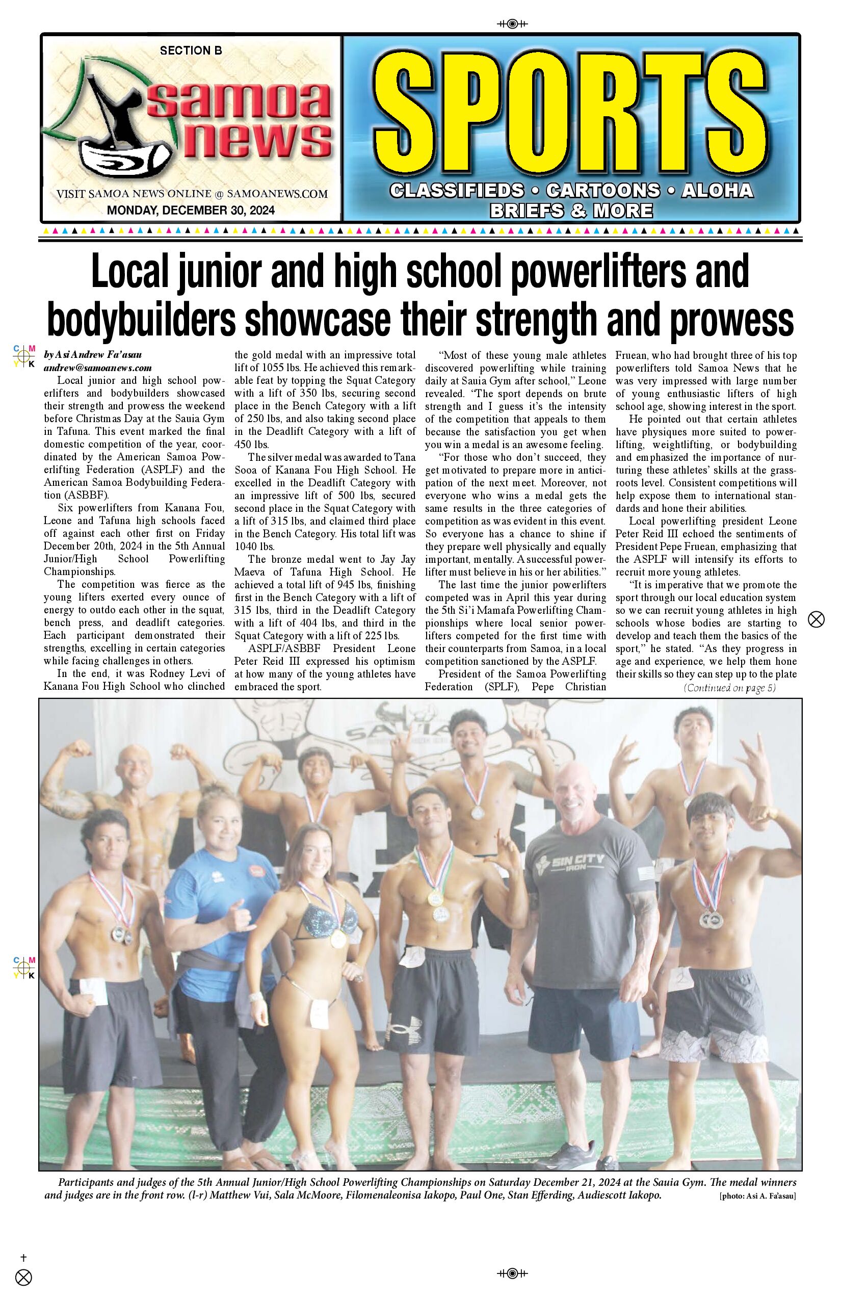 SN Sports Monday, December 30, 2024