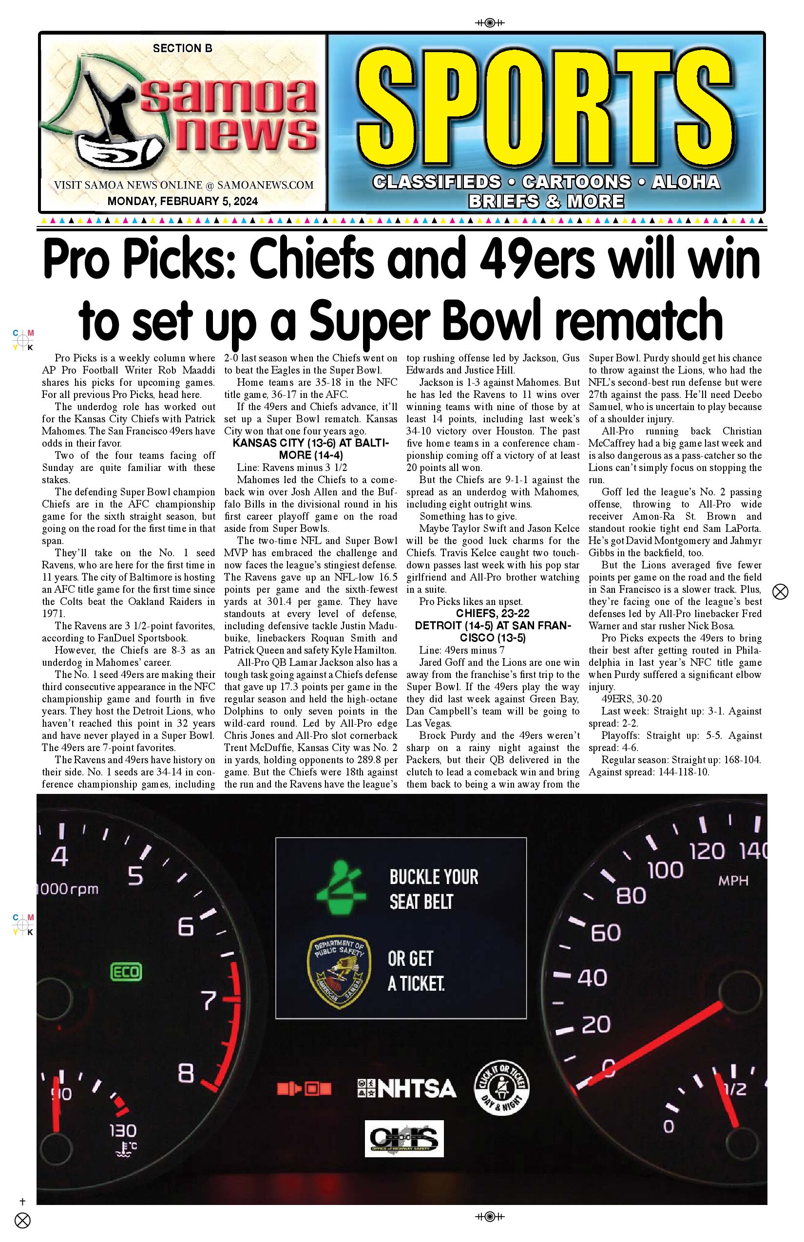 SN Sports Monday, February 05, 2024