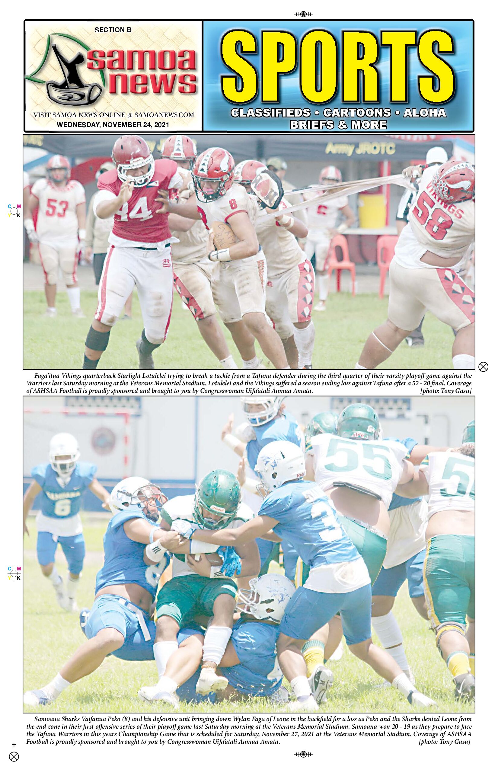 SN Sports Wednesday, November 24, 2021