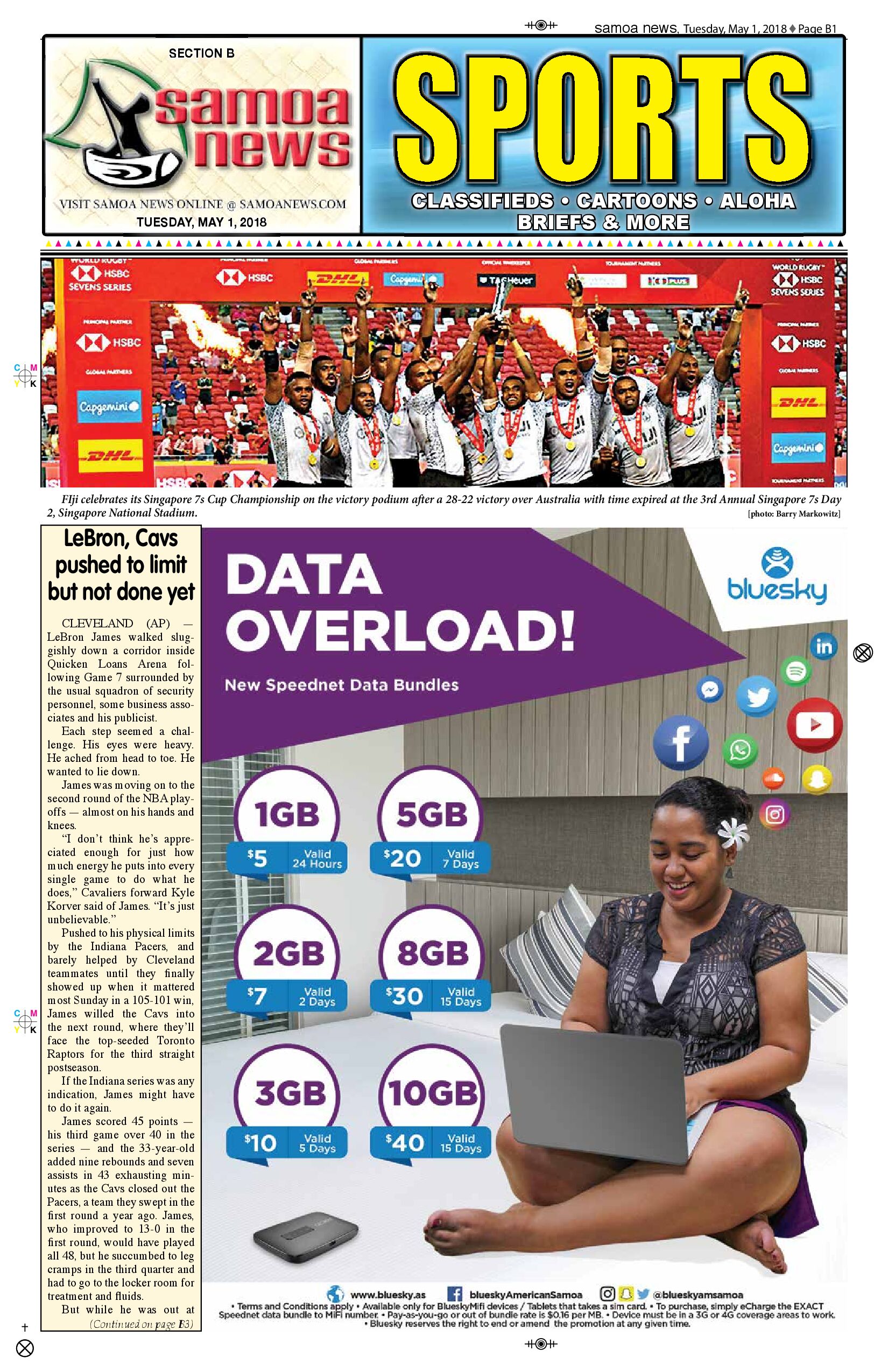 SN Sports Tuesday, May 01, 2018