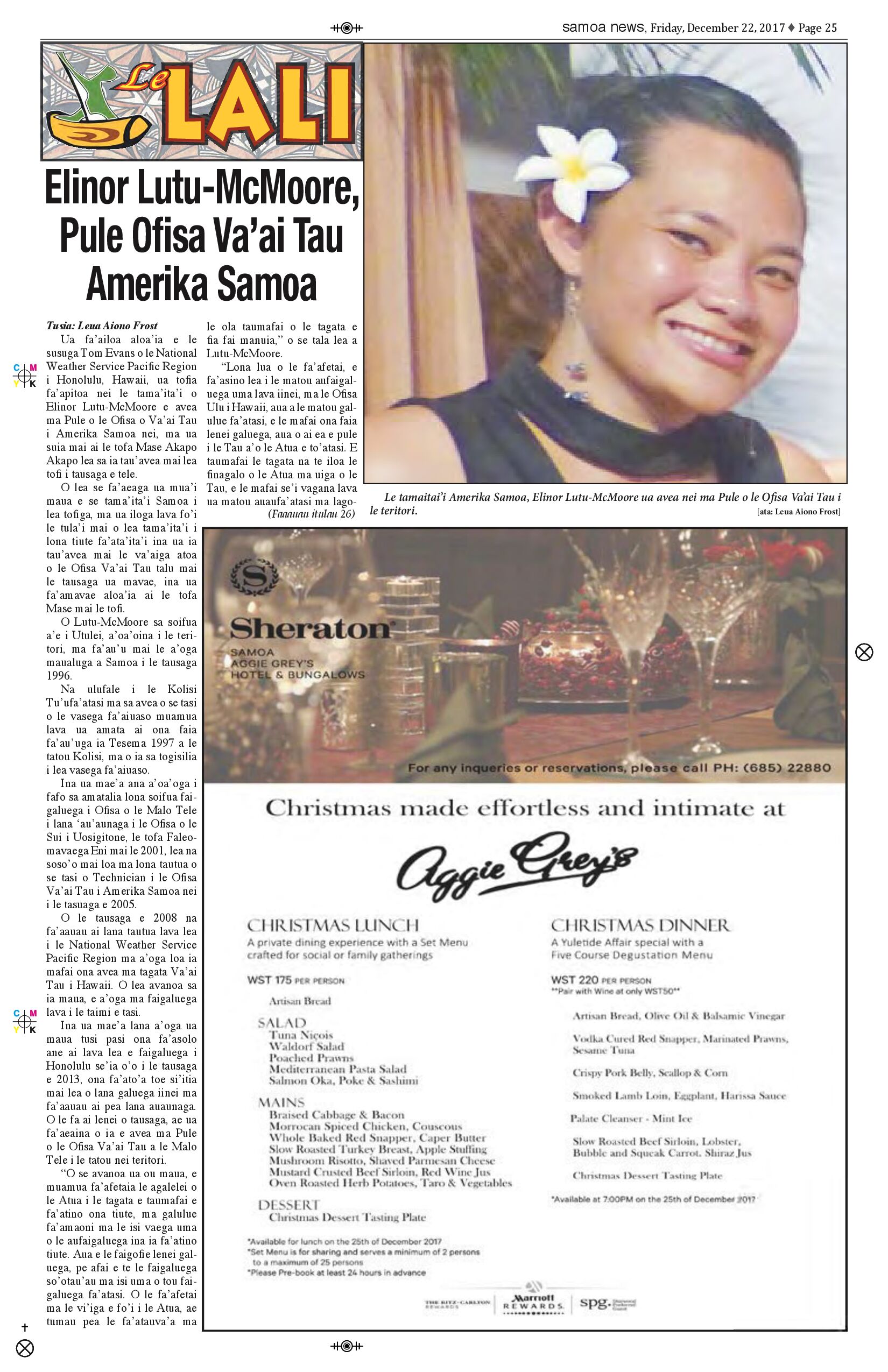 SN Lali Friday, Dec. 22, 2017