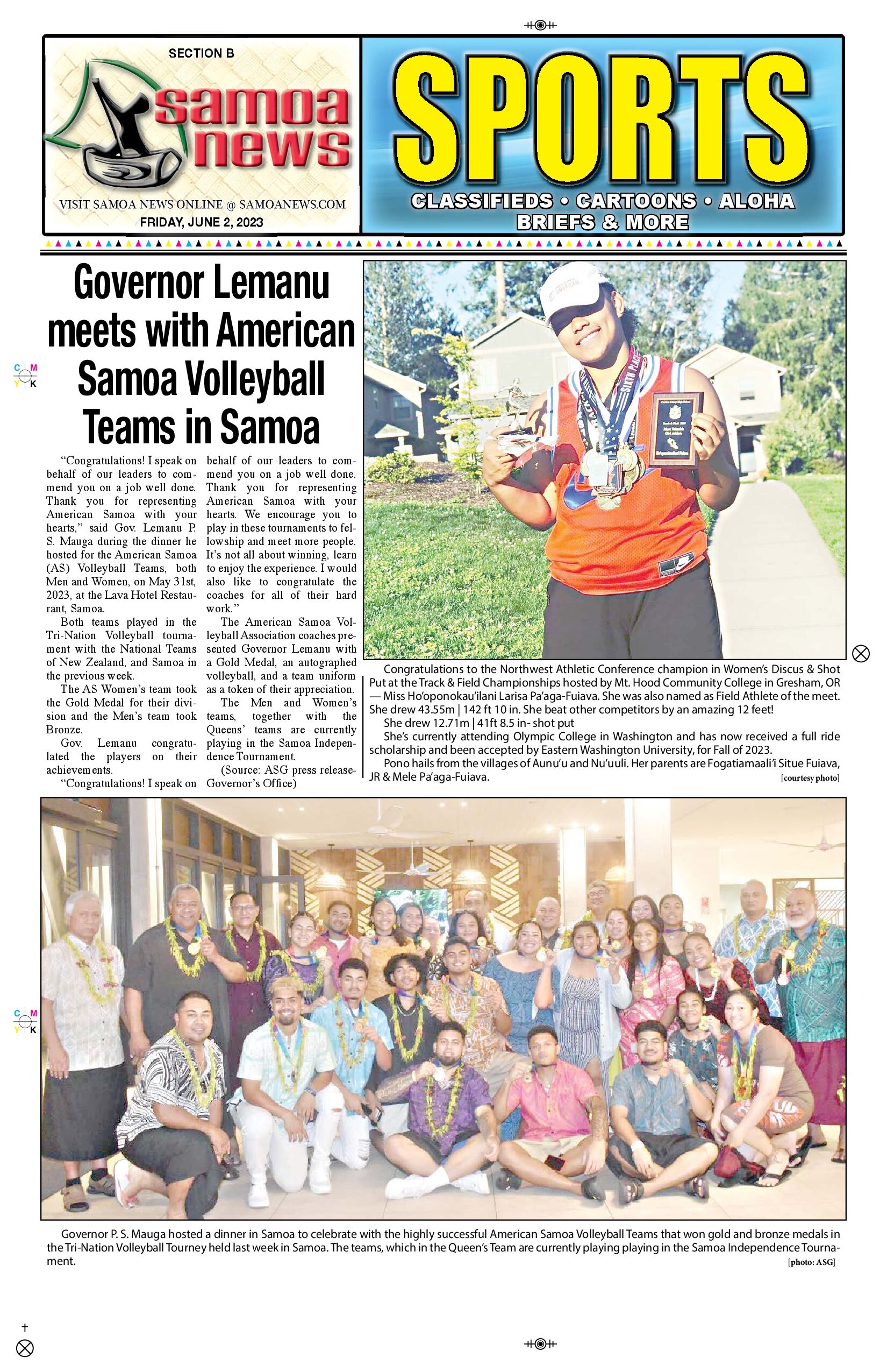 SN Sports Friday, June 02, 2023