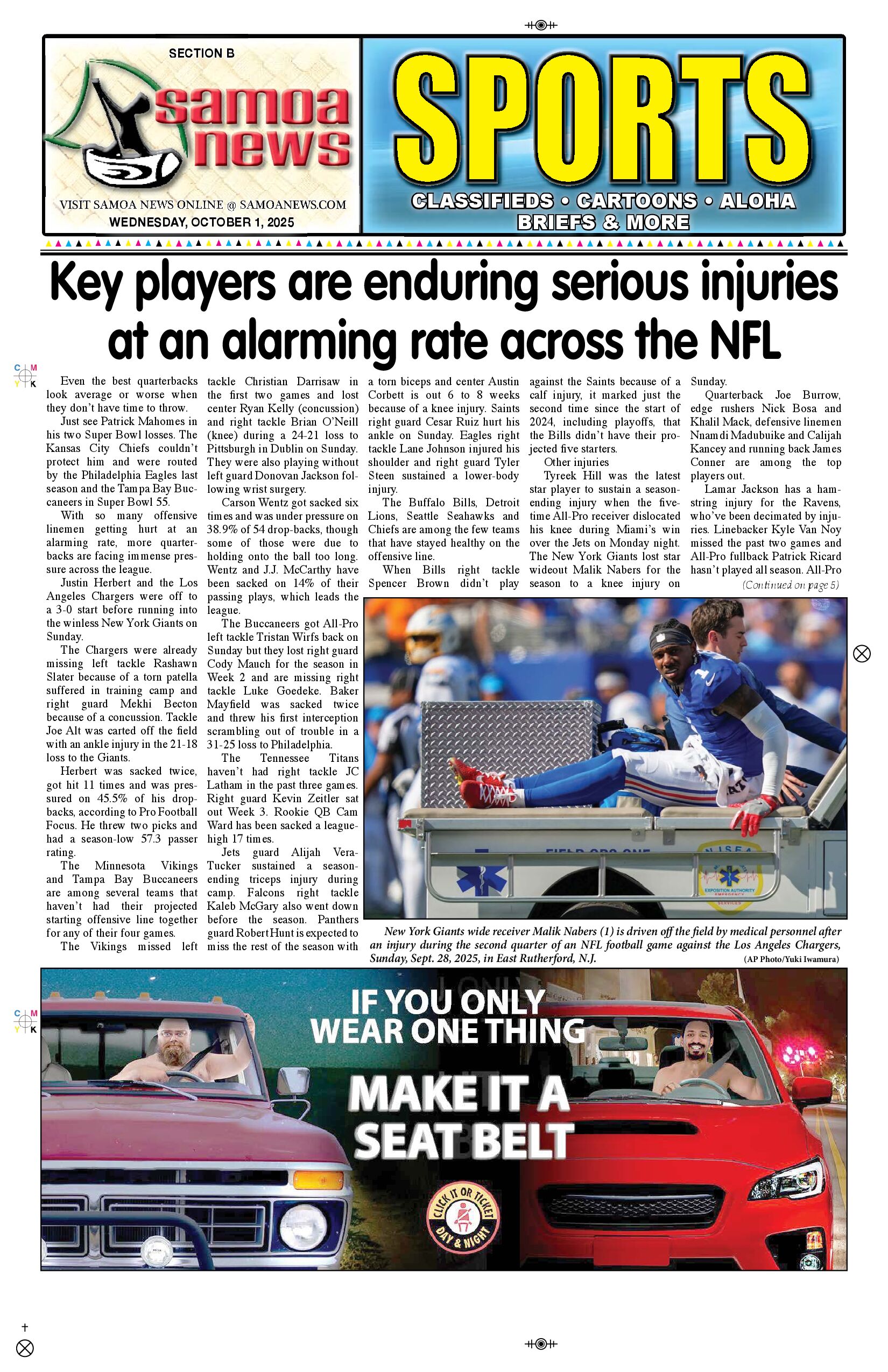 SN Sports Wednesday, October 01, 2025