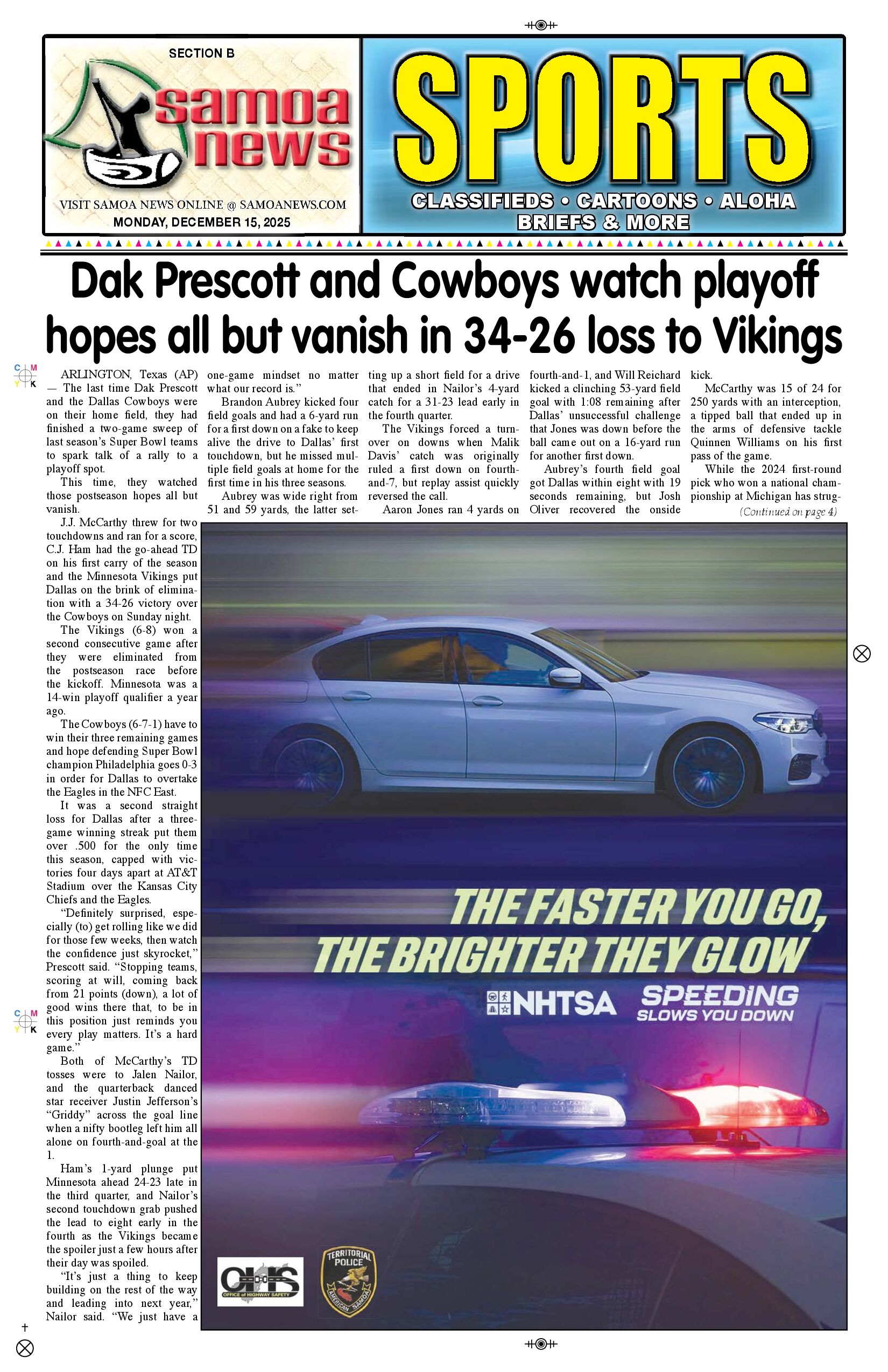 SN Sports Monday, December 15, 2025