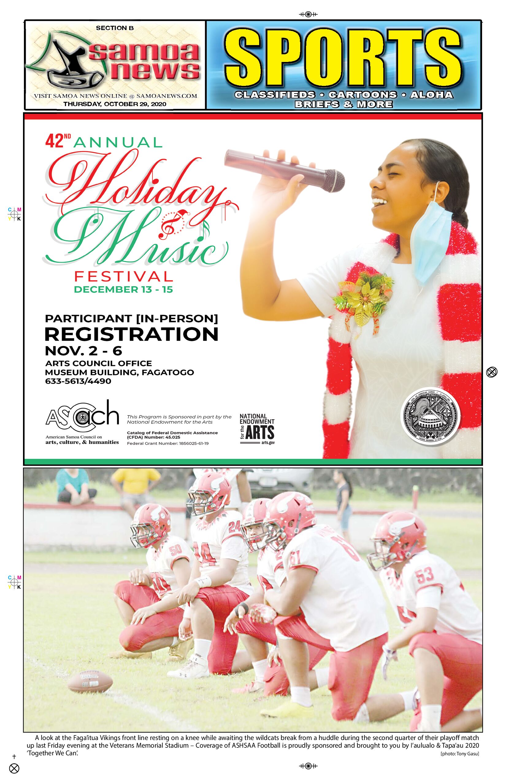 SN Sports Thursday, Oct 29, 2020