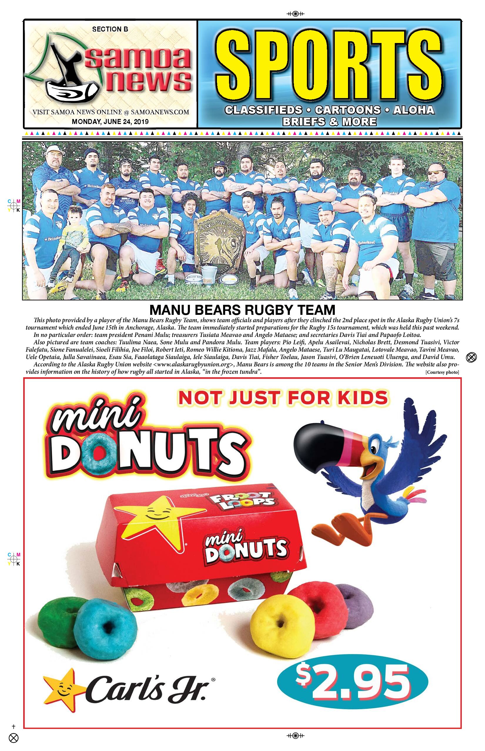 SN Sports Monday, June 24, 2019