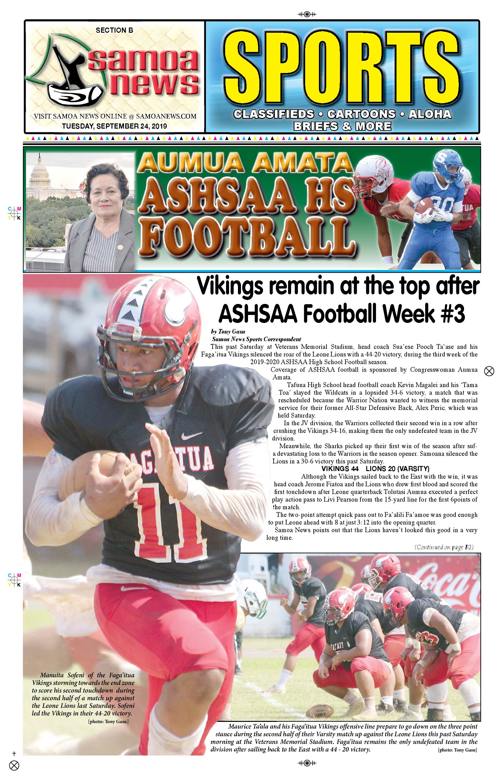 SN Sports Tuesday, September 24, 2019