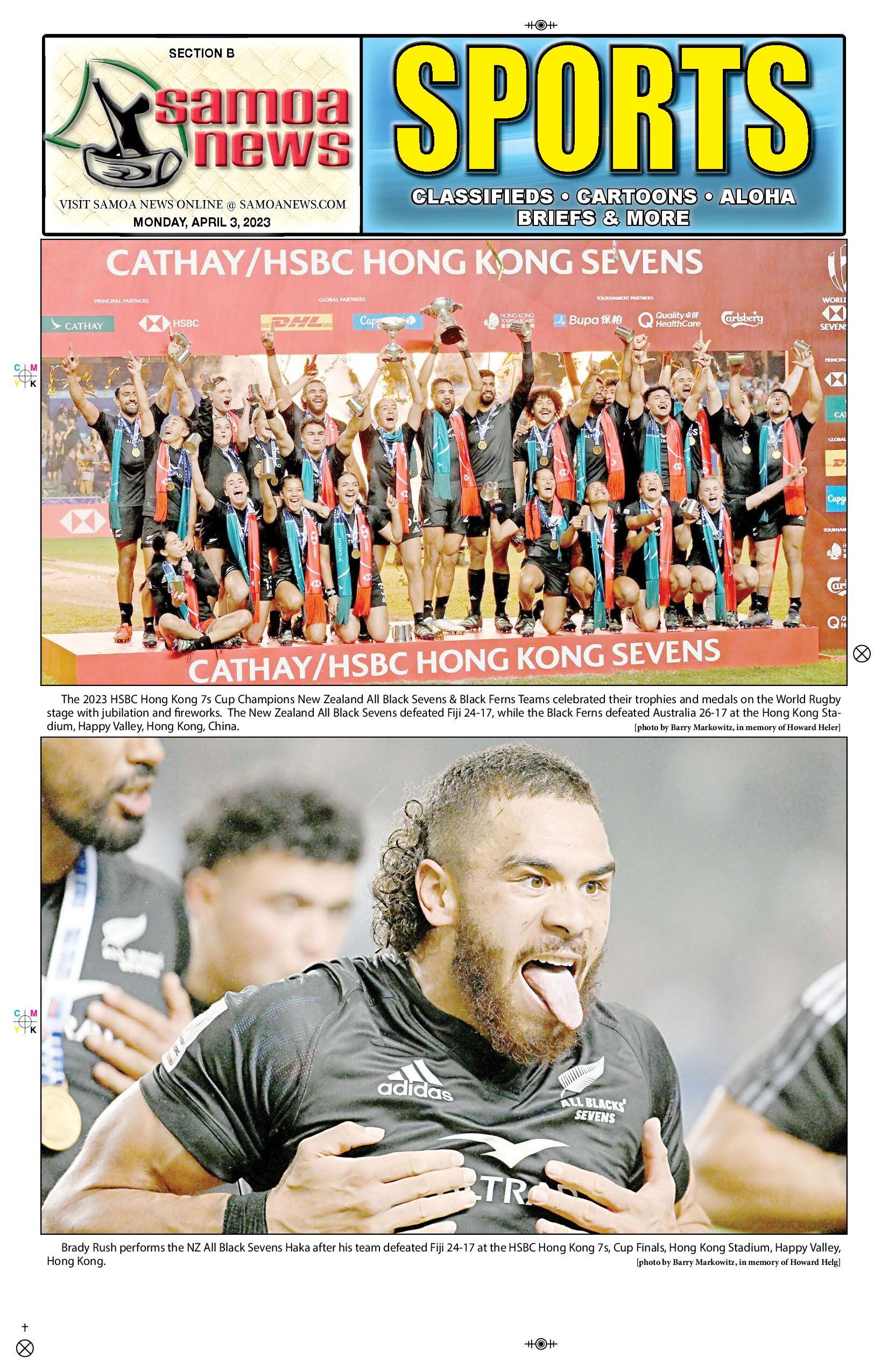 SN Sports Monday, April 03, 2023