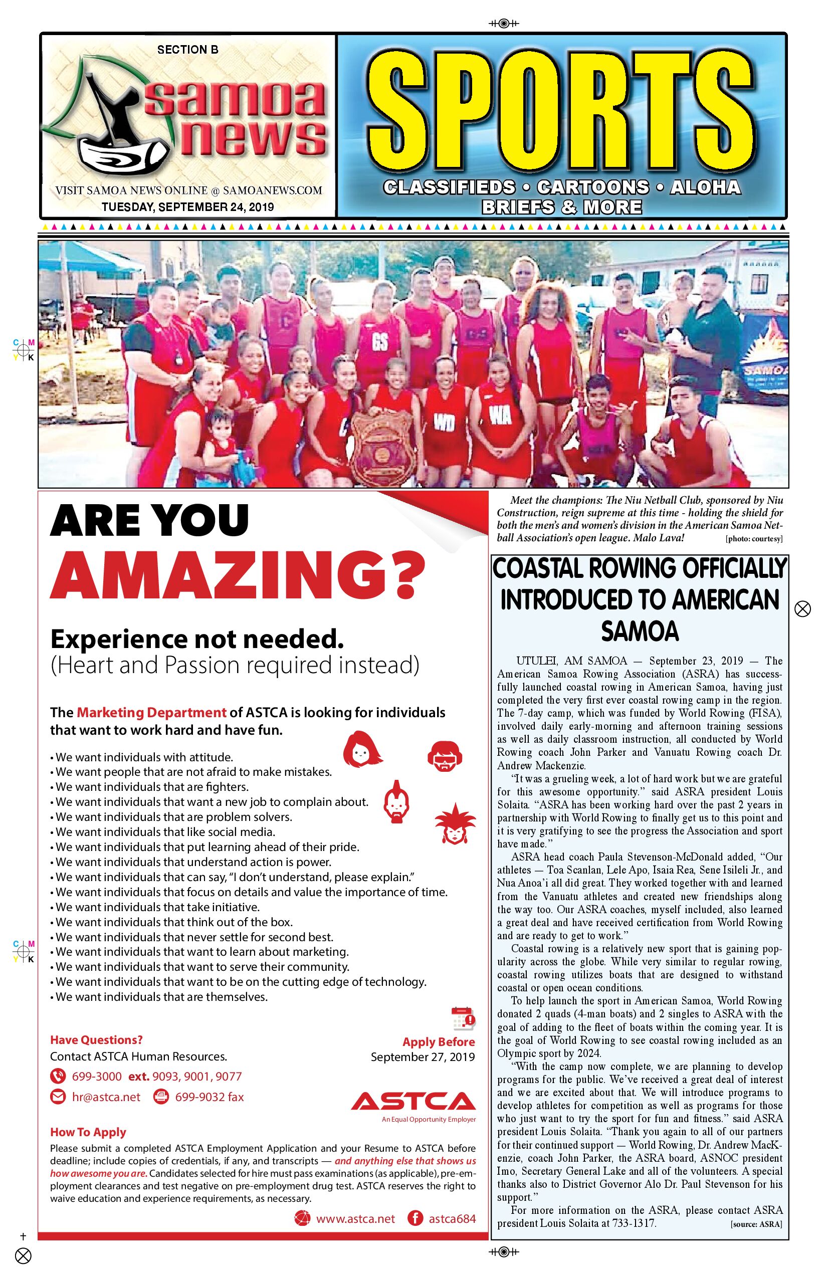 SN Sports Wednesday, September 25, 2019