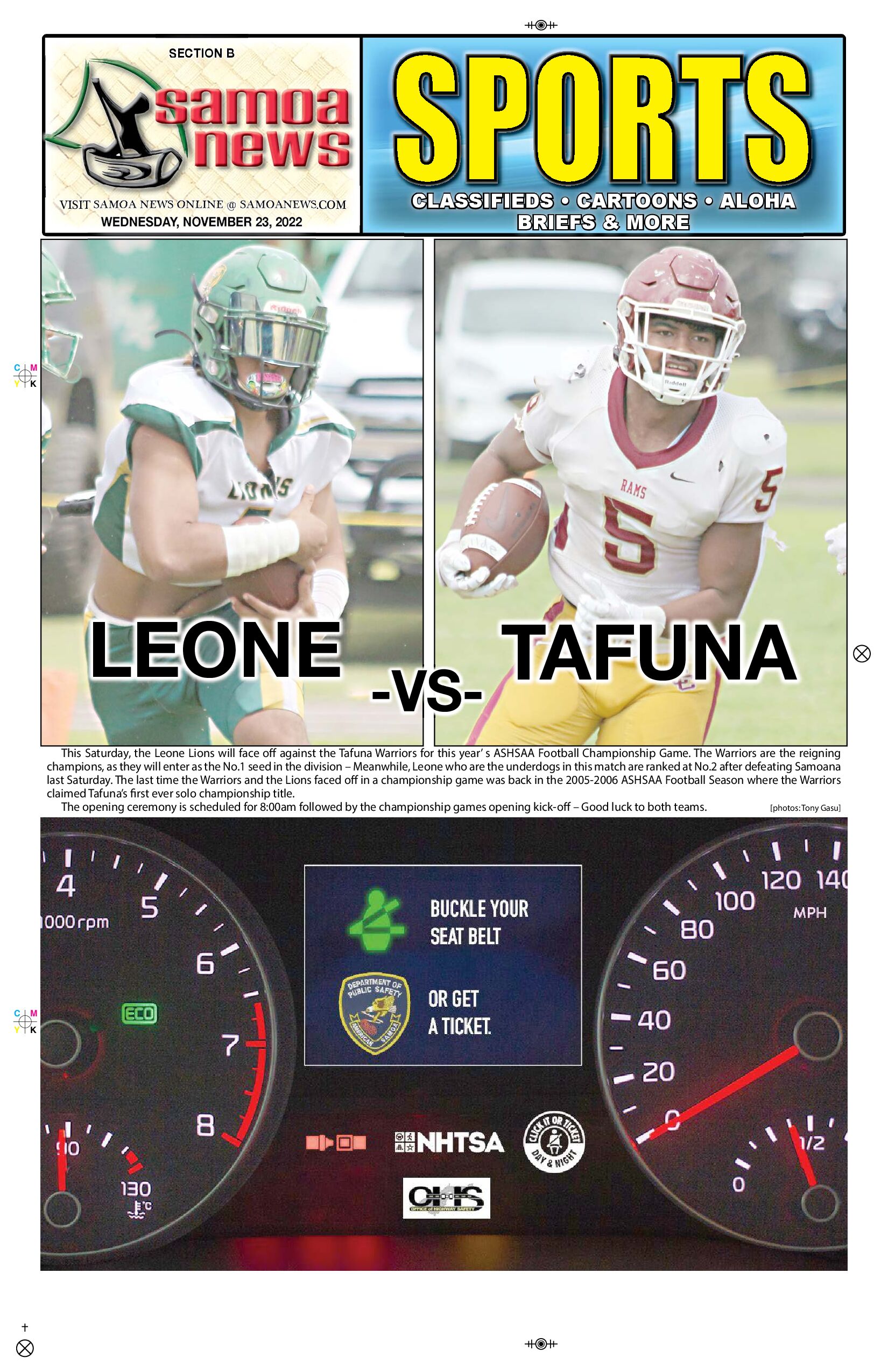 SN Sports Wednesday, November 23, 2022