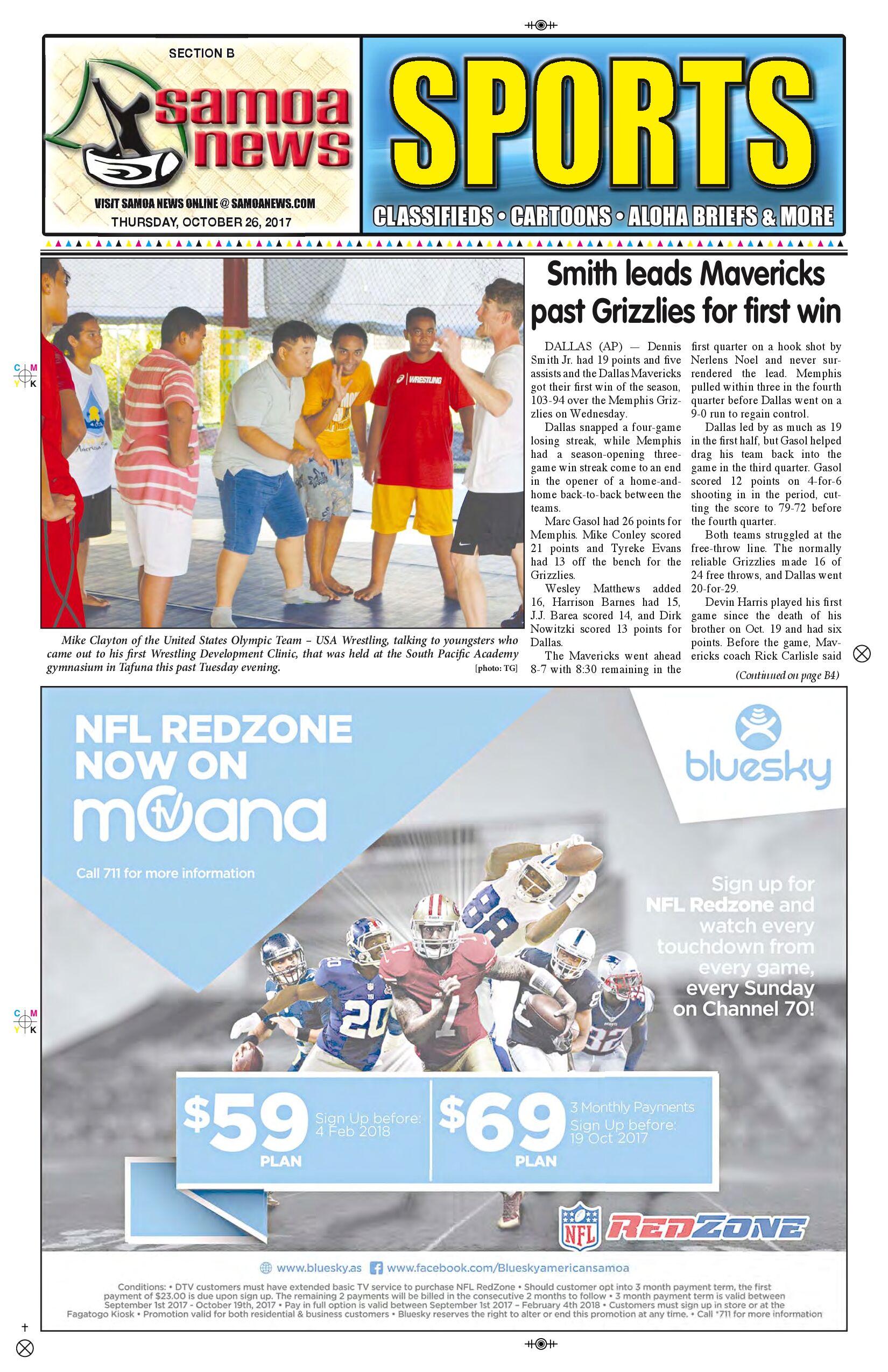 SN Sports Thursday, Oct. 26, 2017