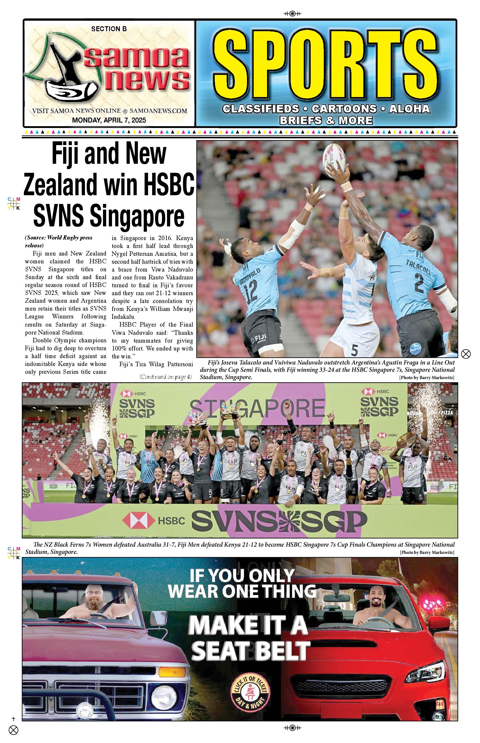 SN Sports Monday, April 07, 2025