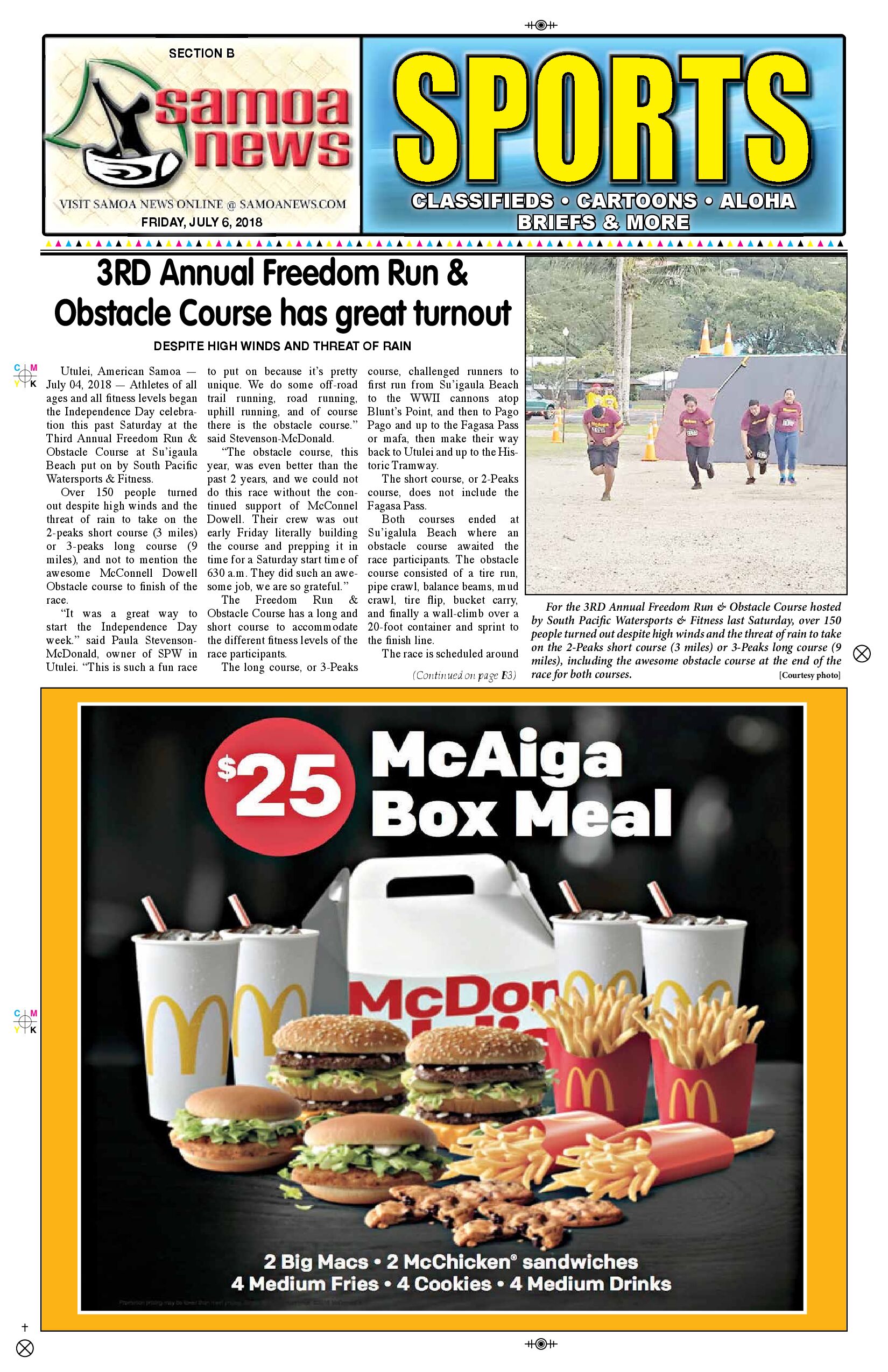 SN Sports Friday, July 6, 2018