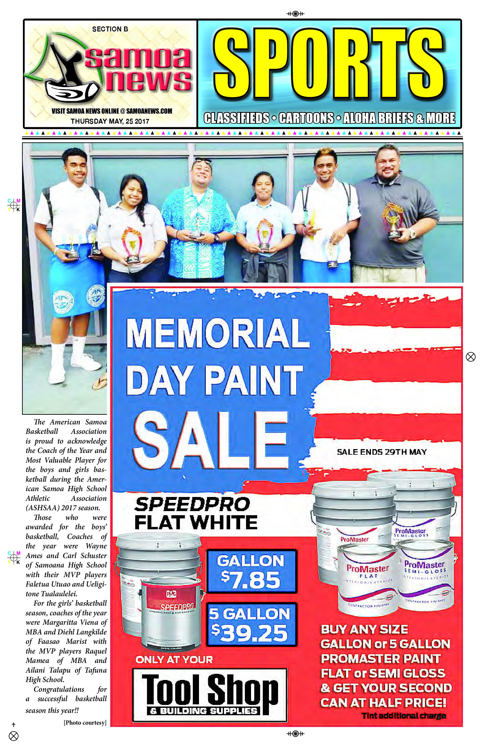 SN Sports Thursday, May 25, 2017