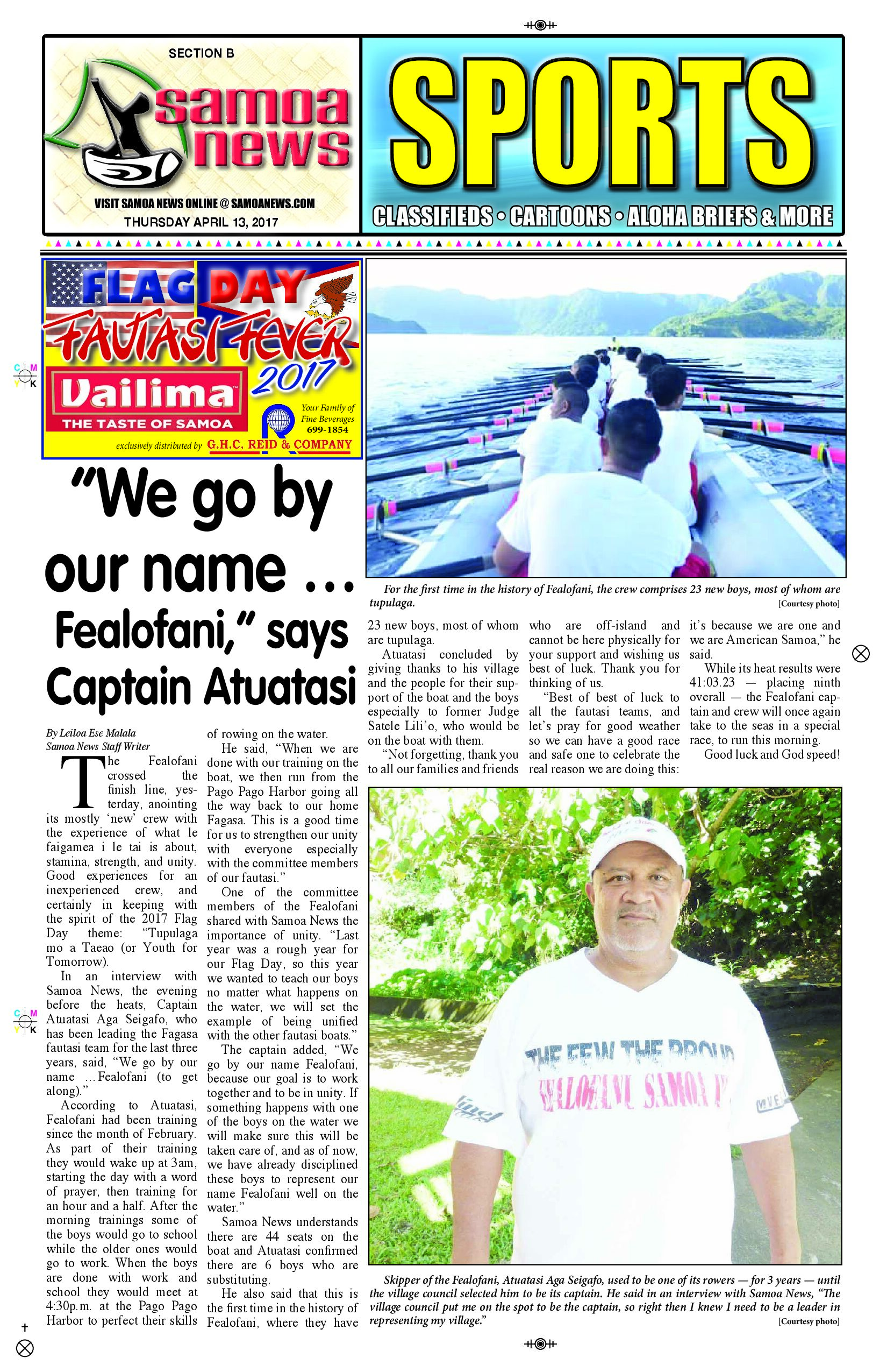 SN Sports Thursday, April 13, 2017