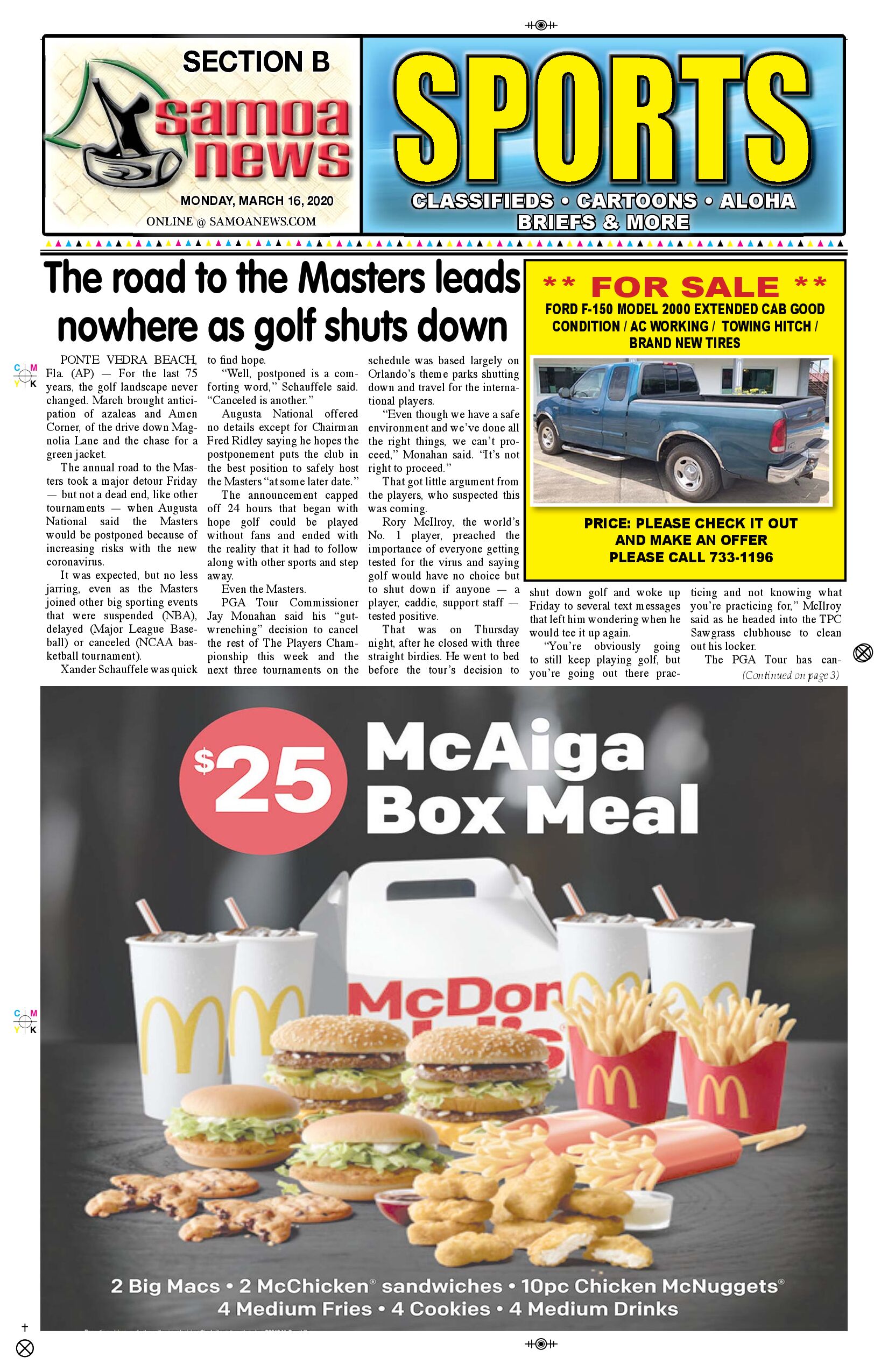 SN Sports Monday, March 16, 2020