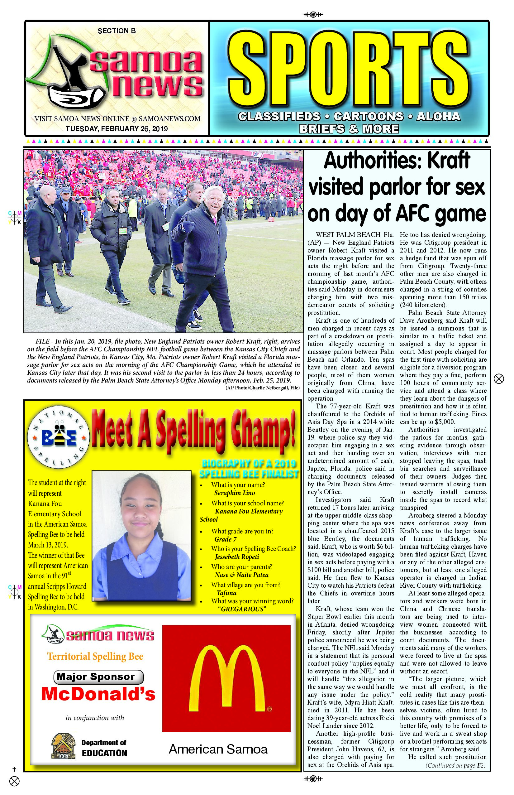 SN Sports Tuesday, February 26, 2019