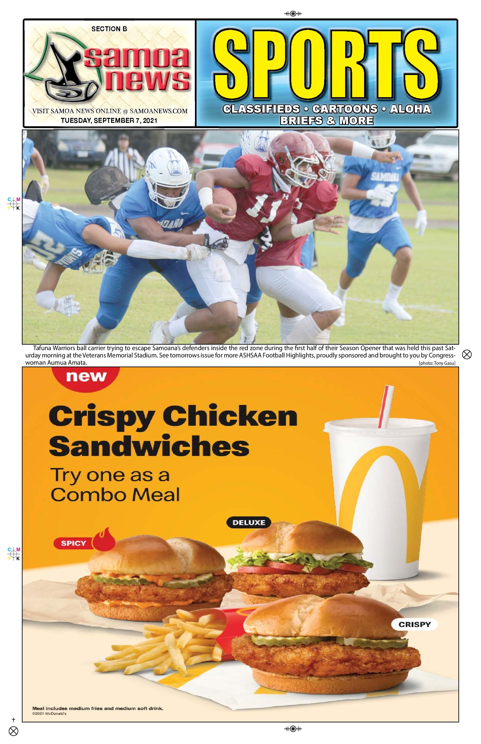 SN Sports Tuesday, September 07, 2021