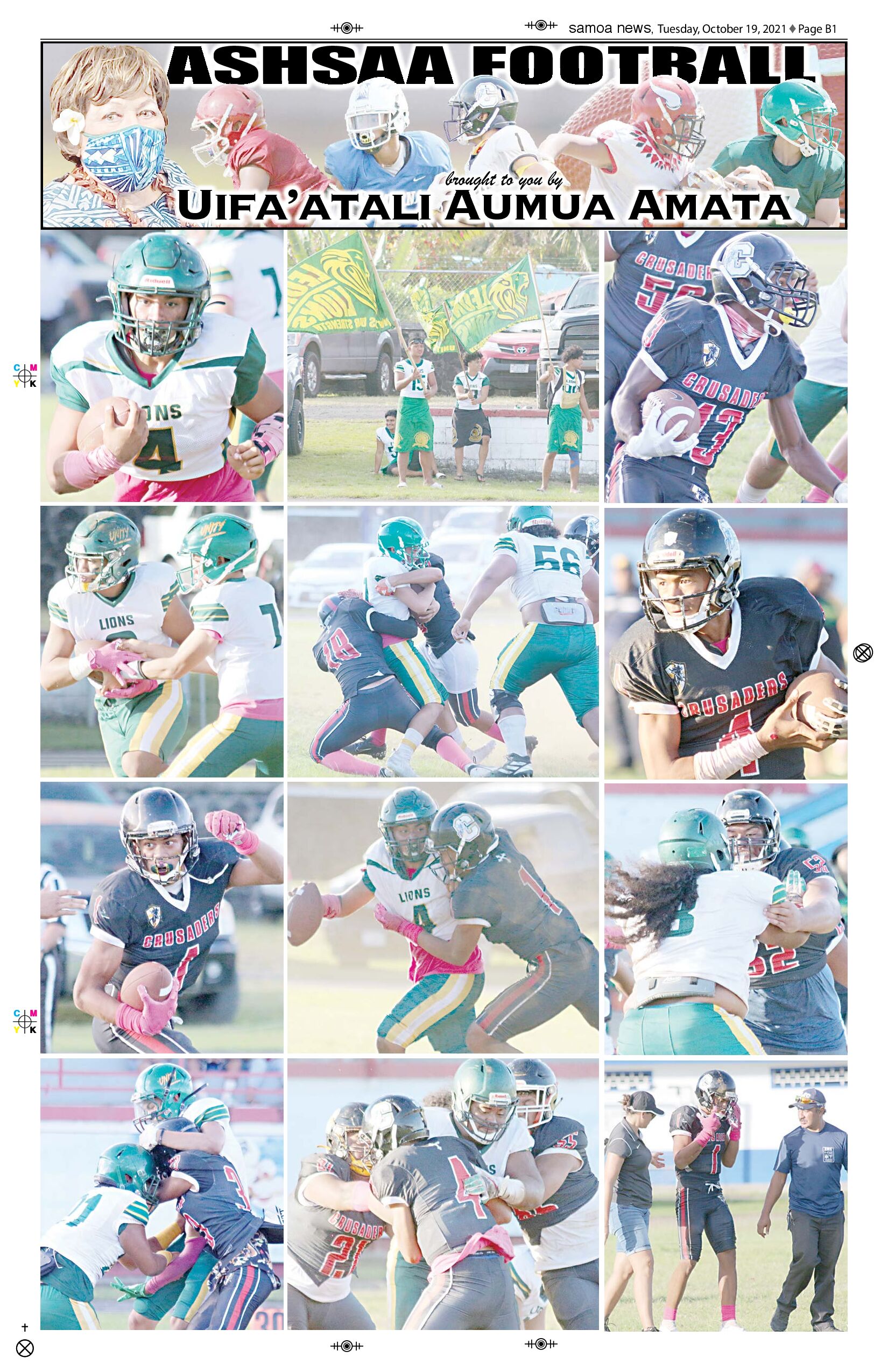 SN Sports Tuesday, October 19,  2021