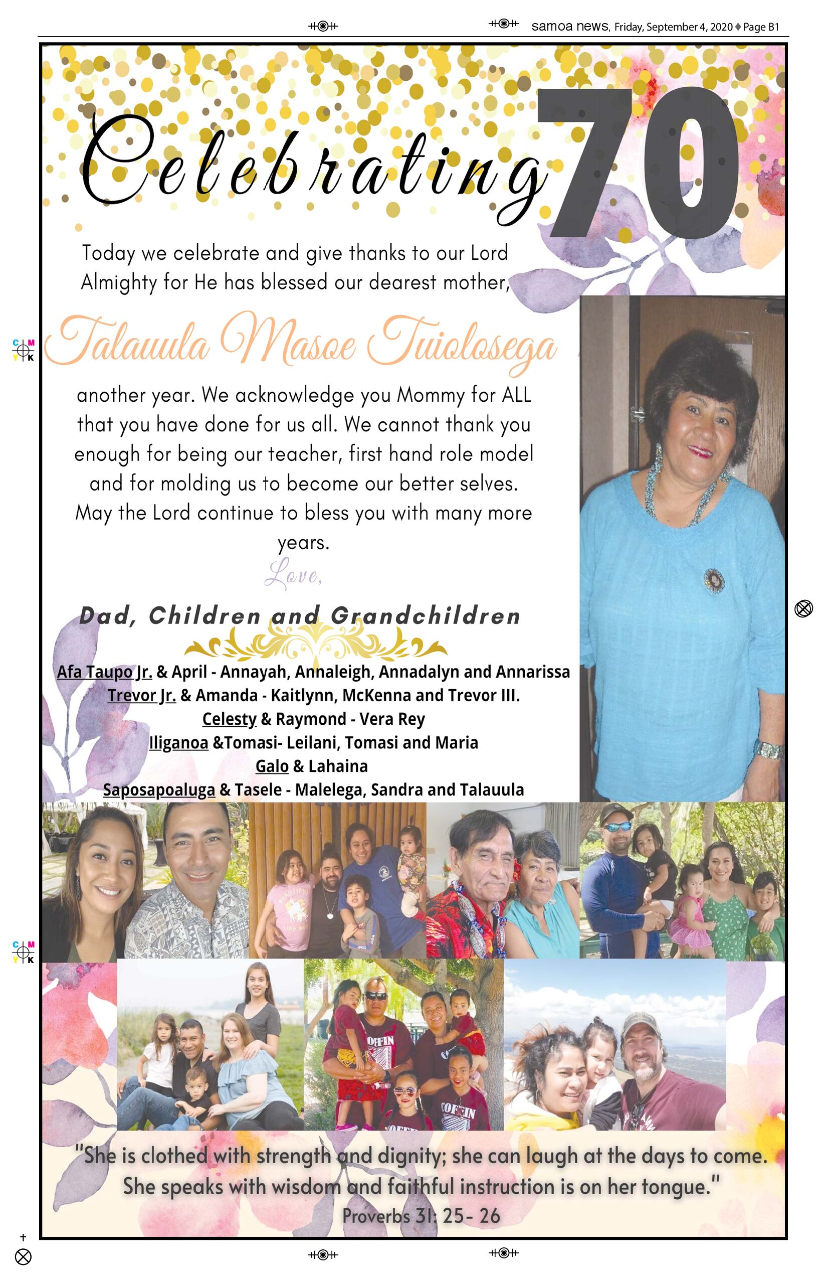 SN Sports Friday, Sept 04, 2020