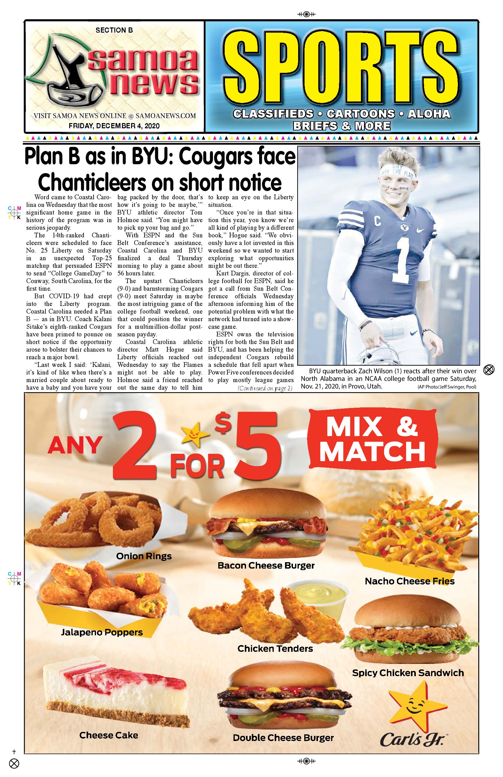 SN Sports Friday, Dec. 04, 2020