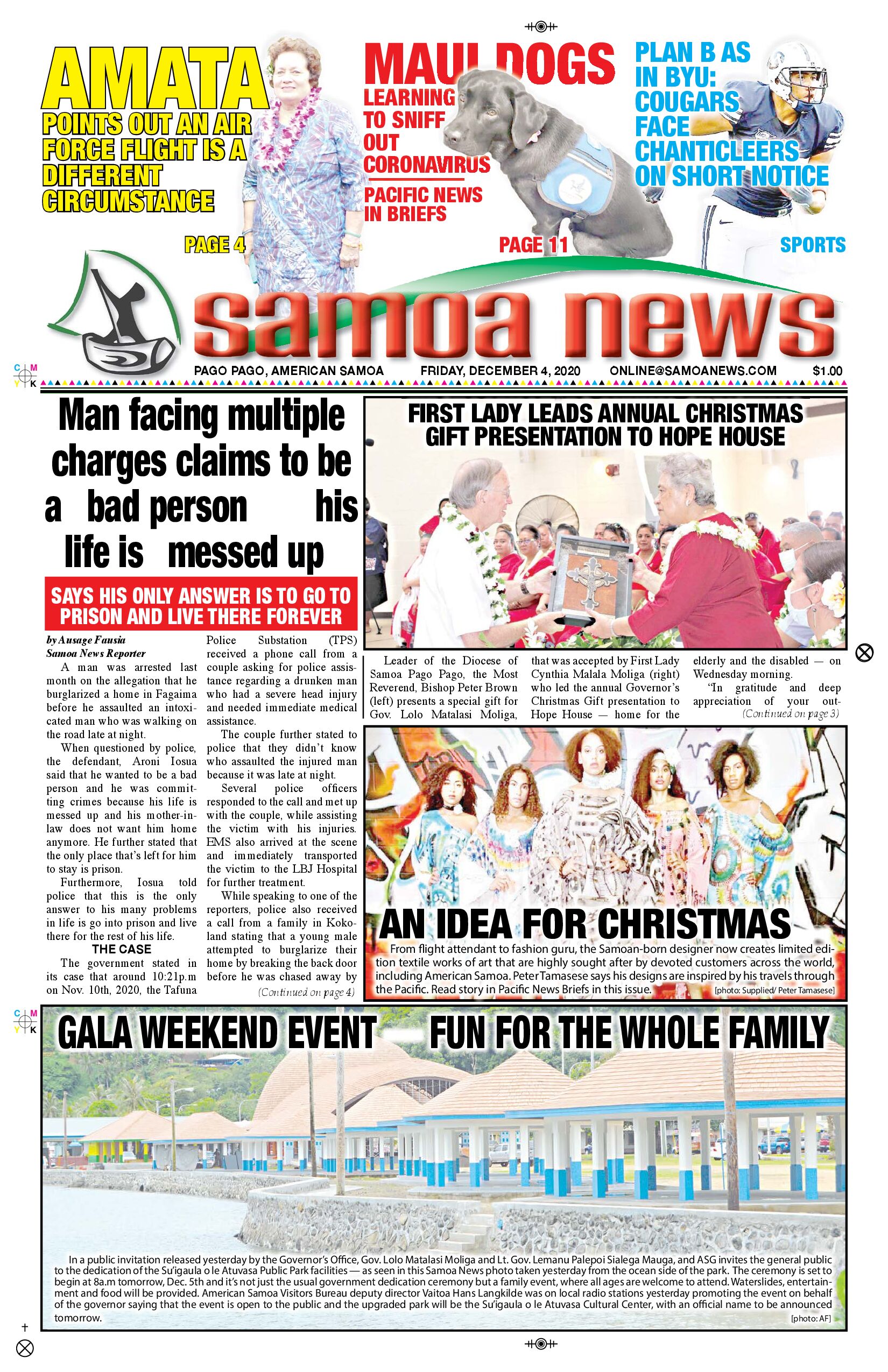 SN News Friday, Dec. 04, 2020