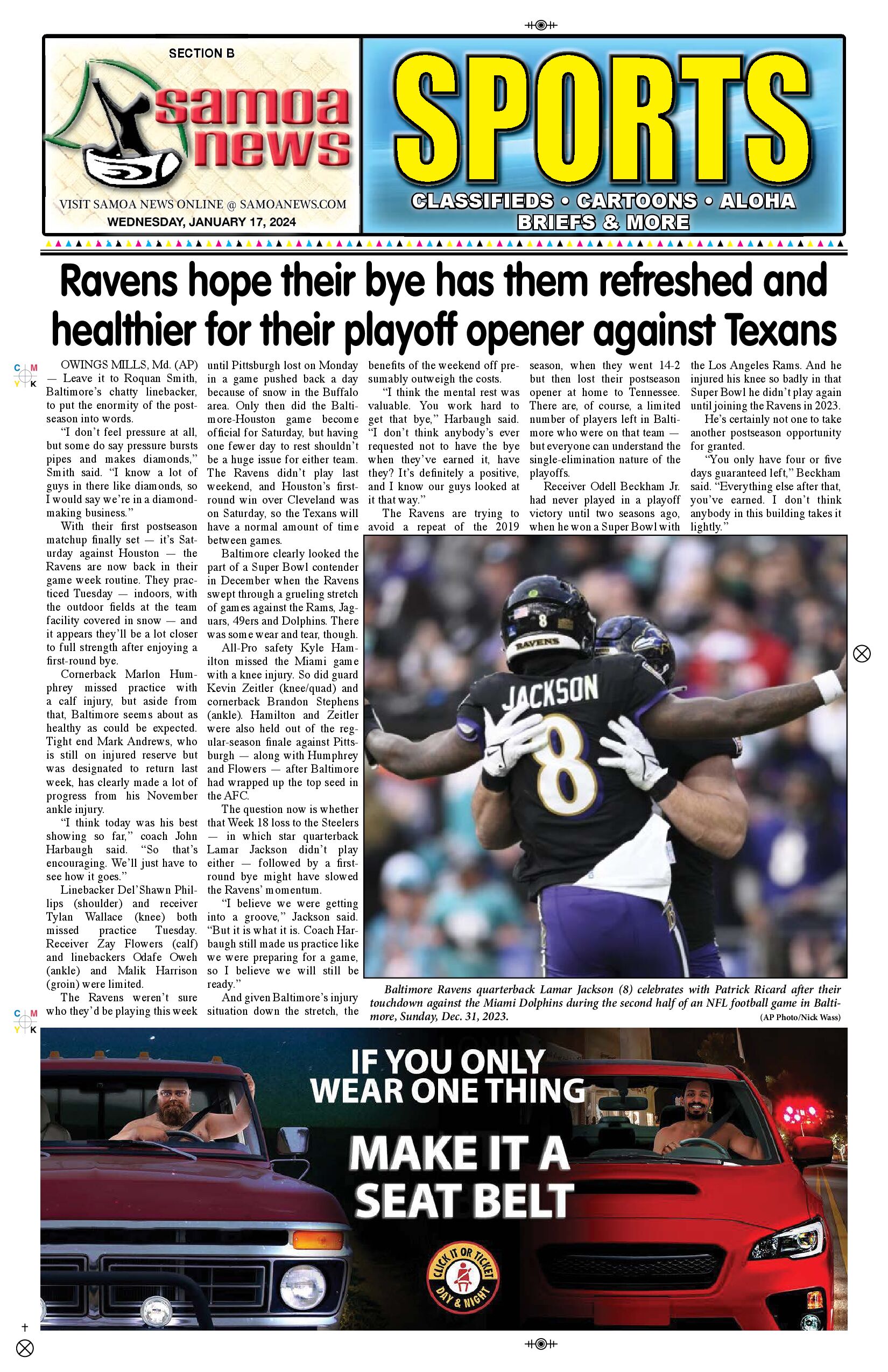 SN Sports Wednesday, January 17, 2024