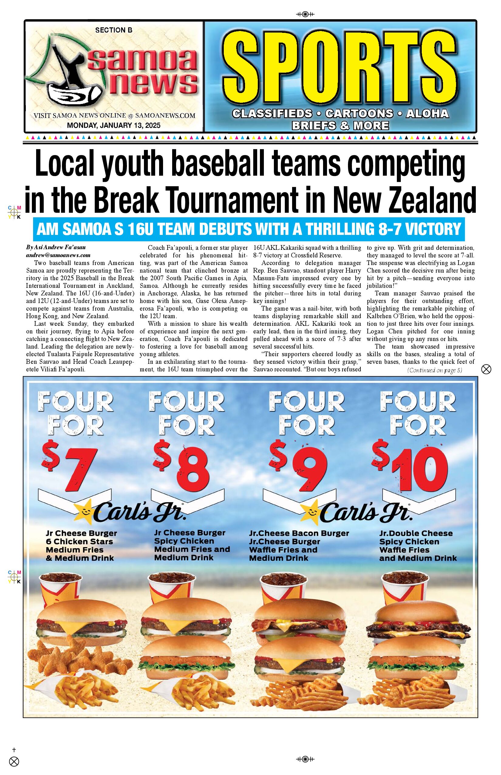 SN Sports Monday, January 13, 2025